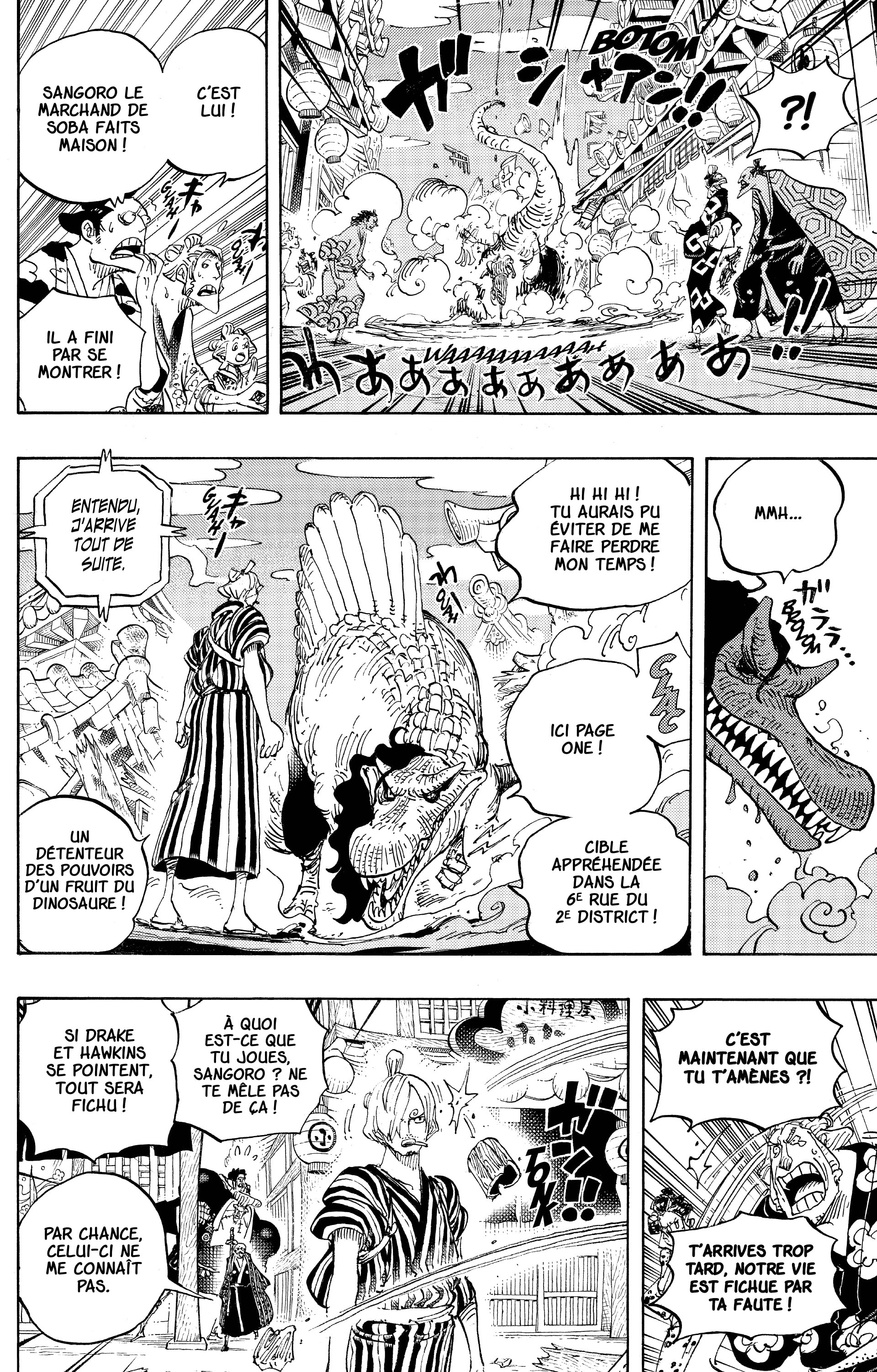 One Piece Chapitre 930 - Page 14