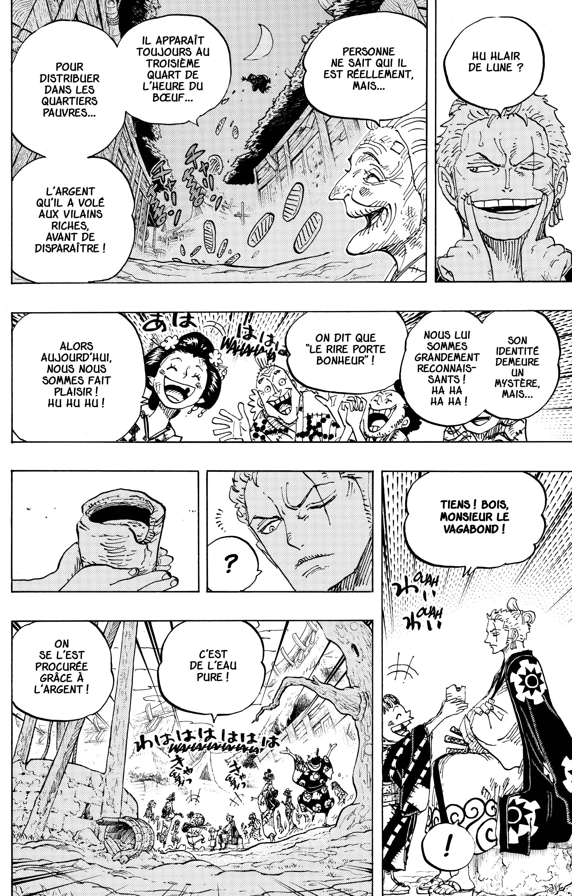 One Piece Chapitre 930 - Page 4
