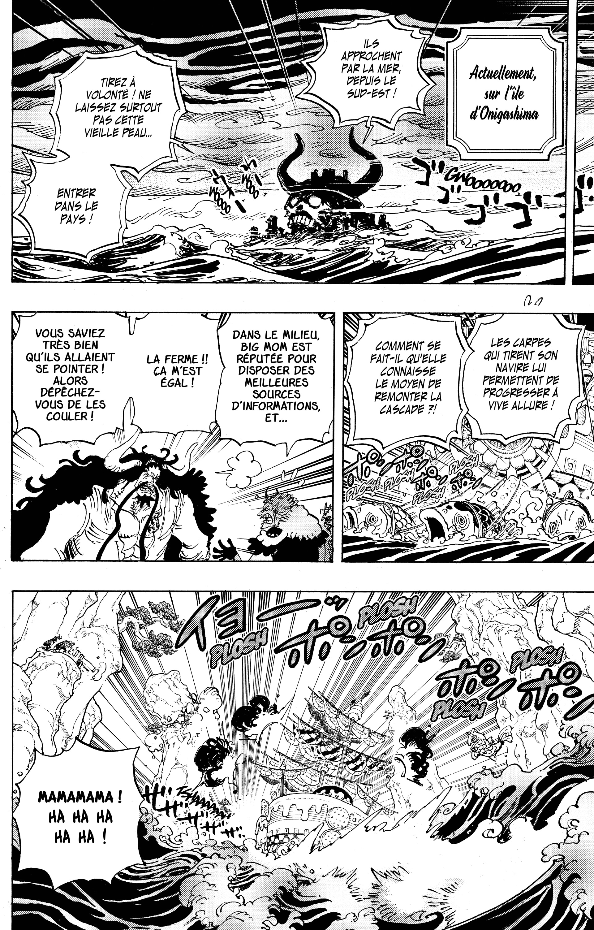 One Piece Chapitre 930 - Page 6