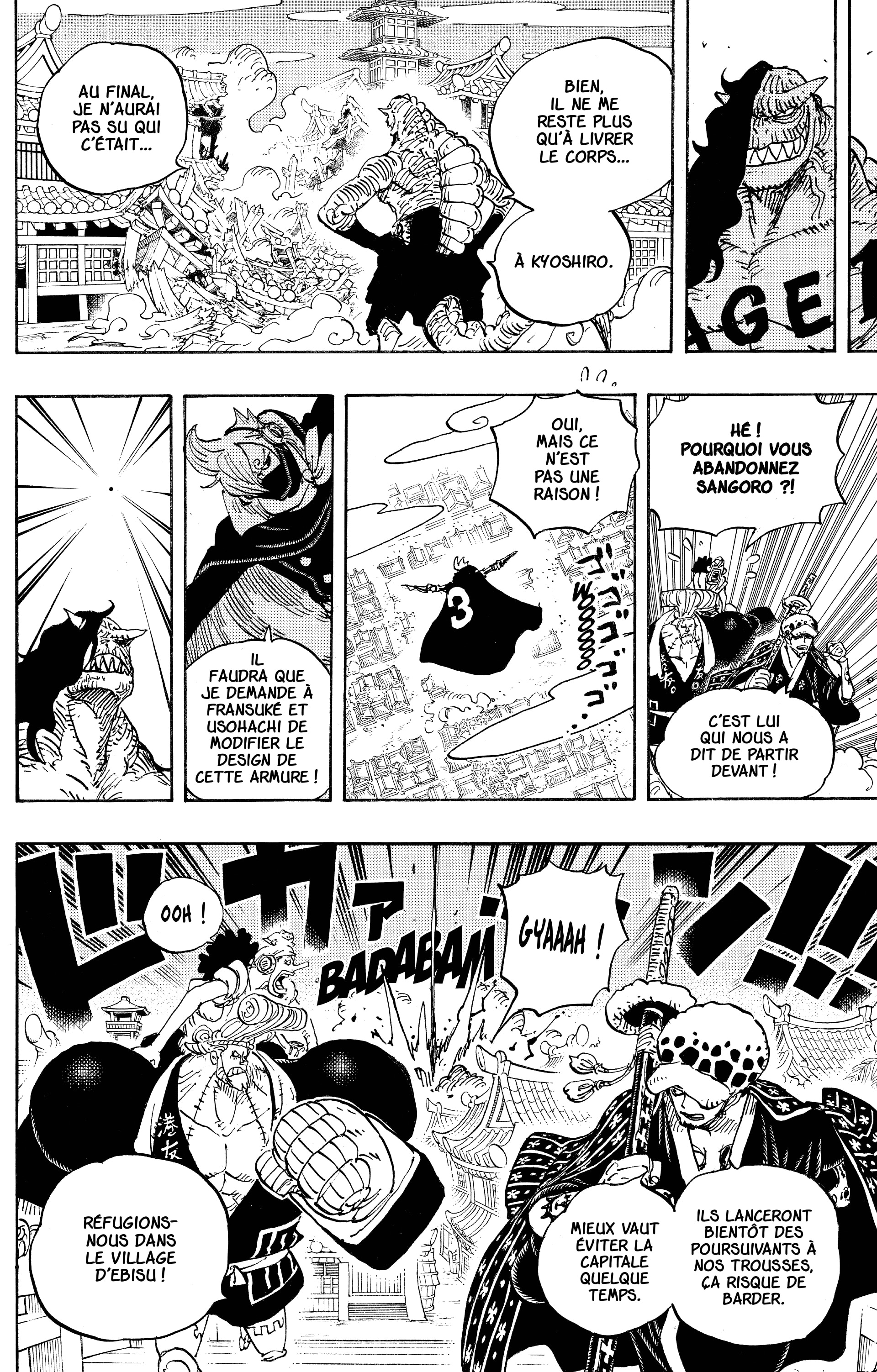 One Piece Chapitre 931 - Page 10