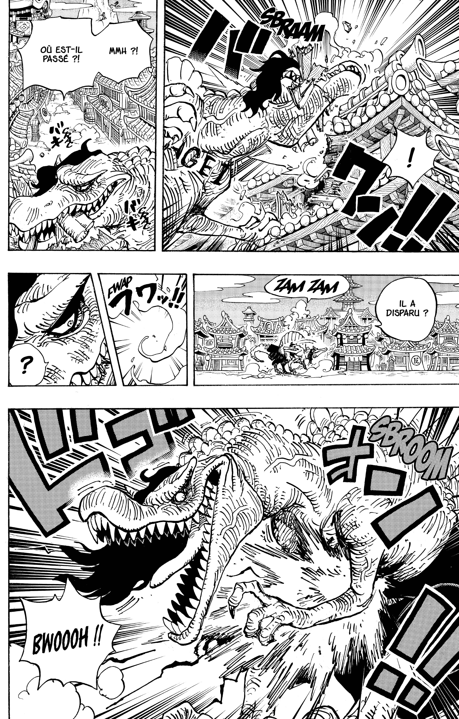 One Piece Chapitre 931 - Page 6