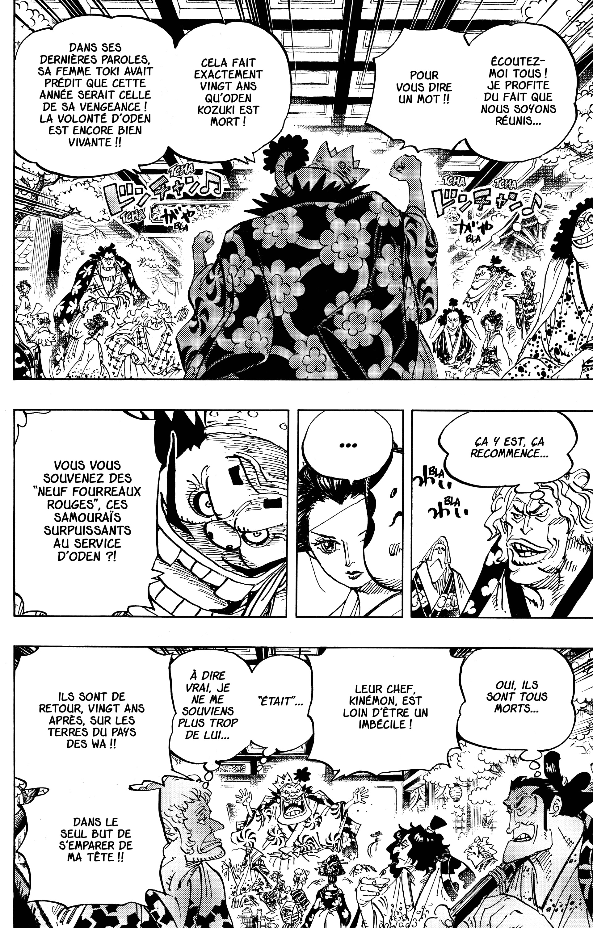 One Piece Chapitre 932 - Page 16