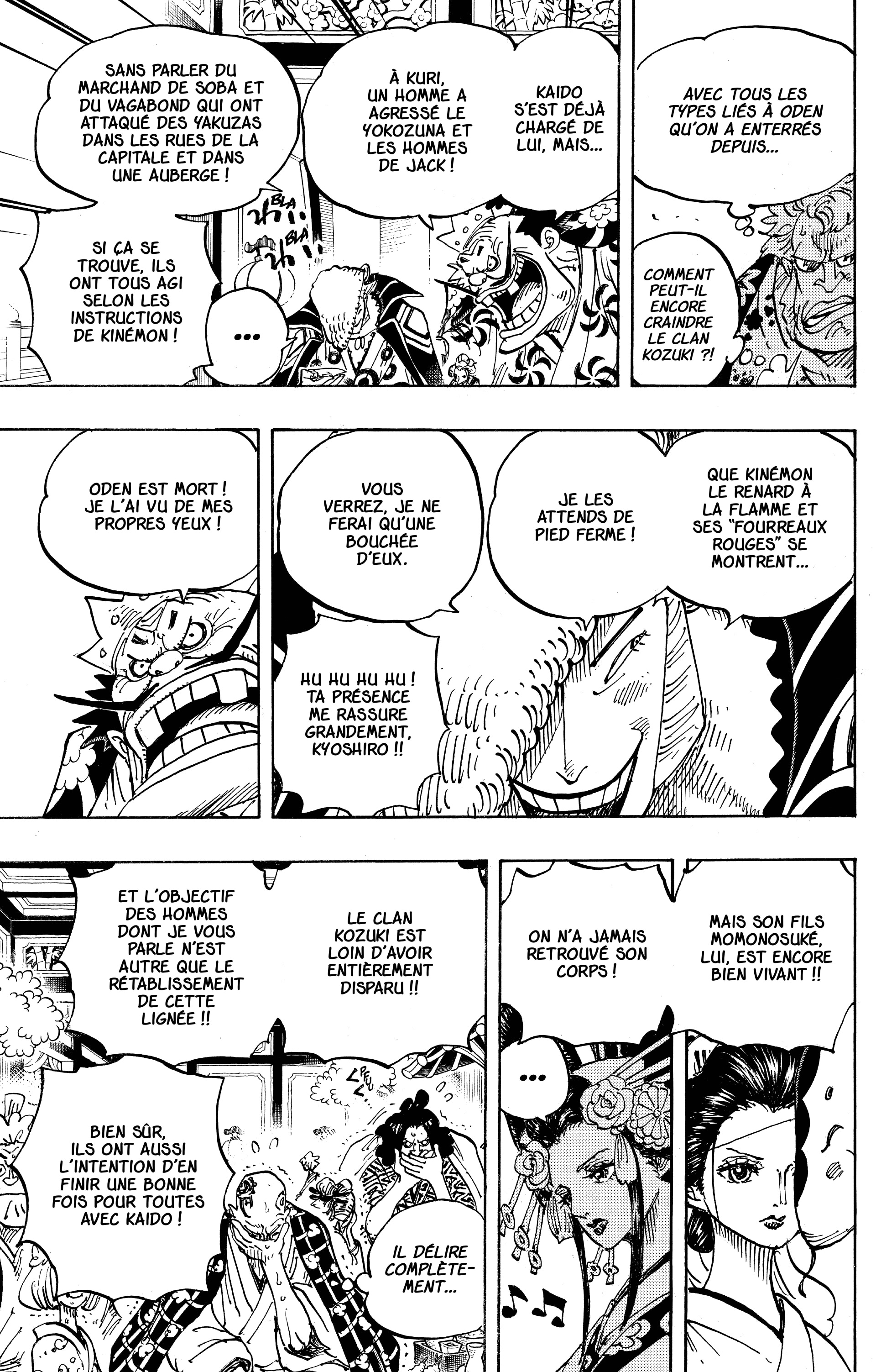 One Piece Chapitre 932 - Page 17