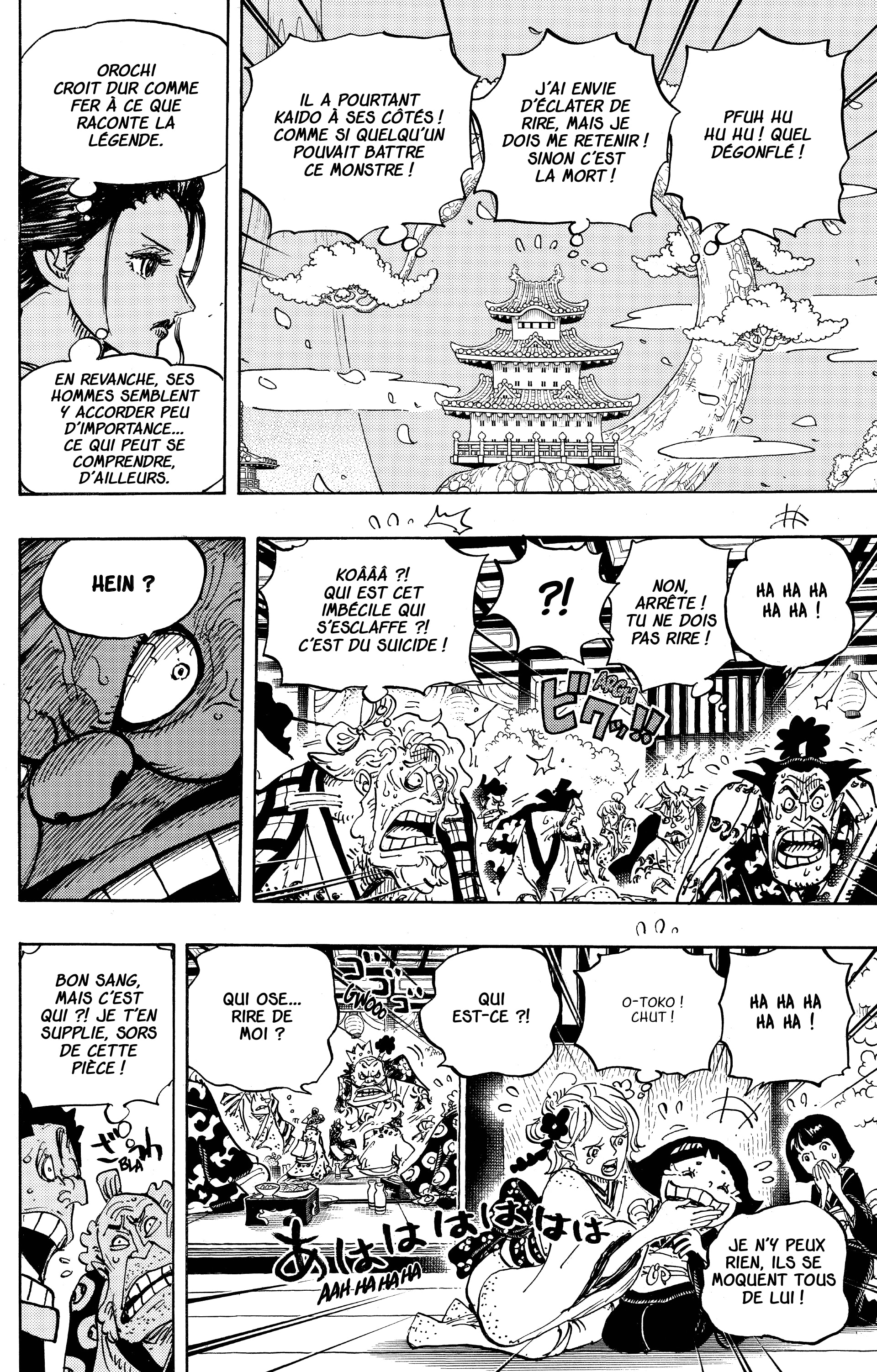 One Piece Chapitre 932 - Page 18
