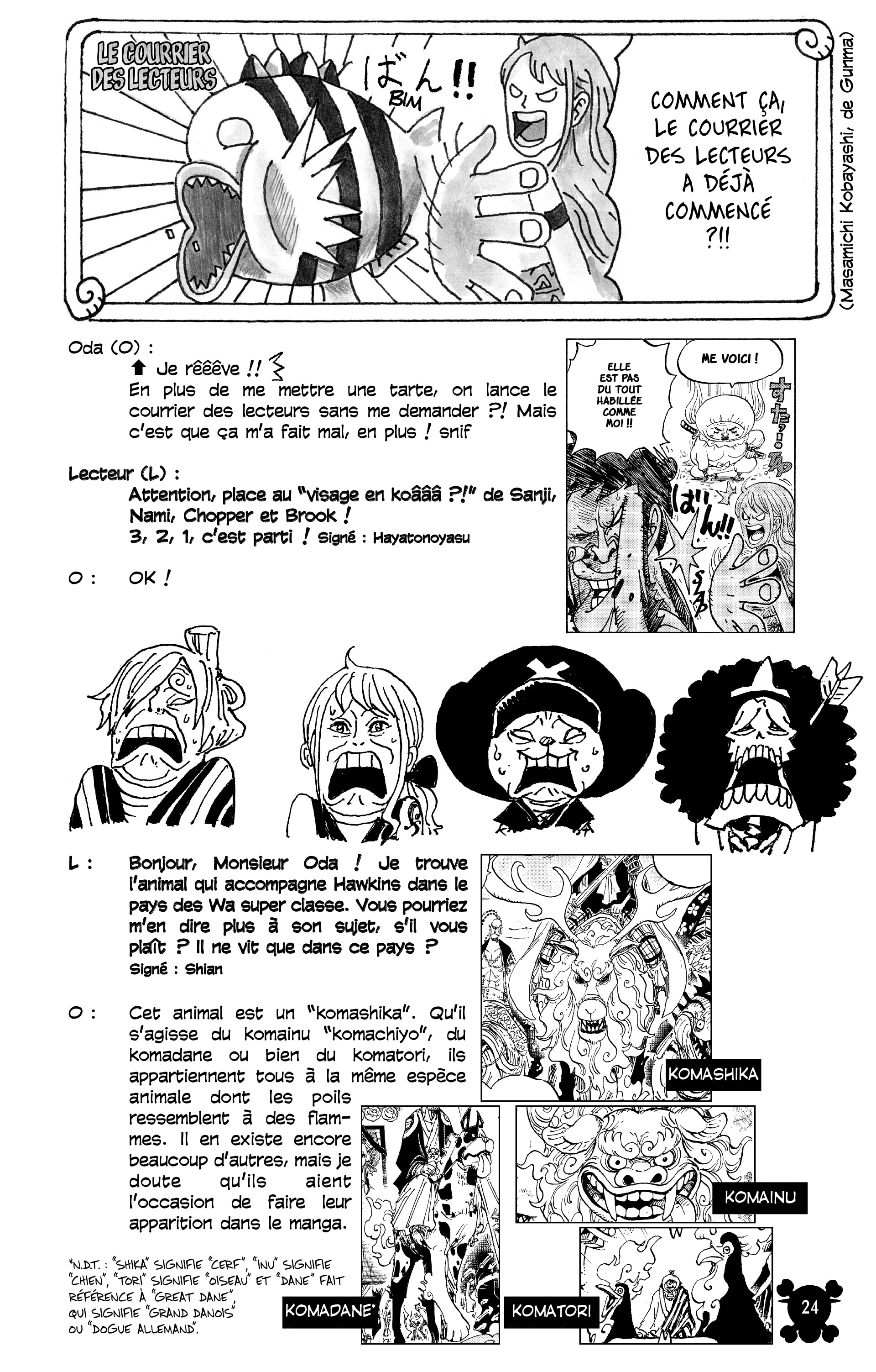 One Piece Chapitre 932 - Page 23