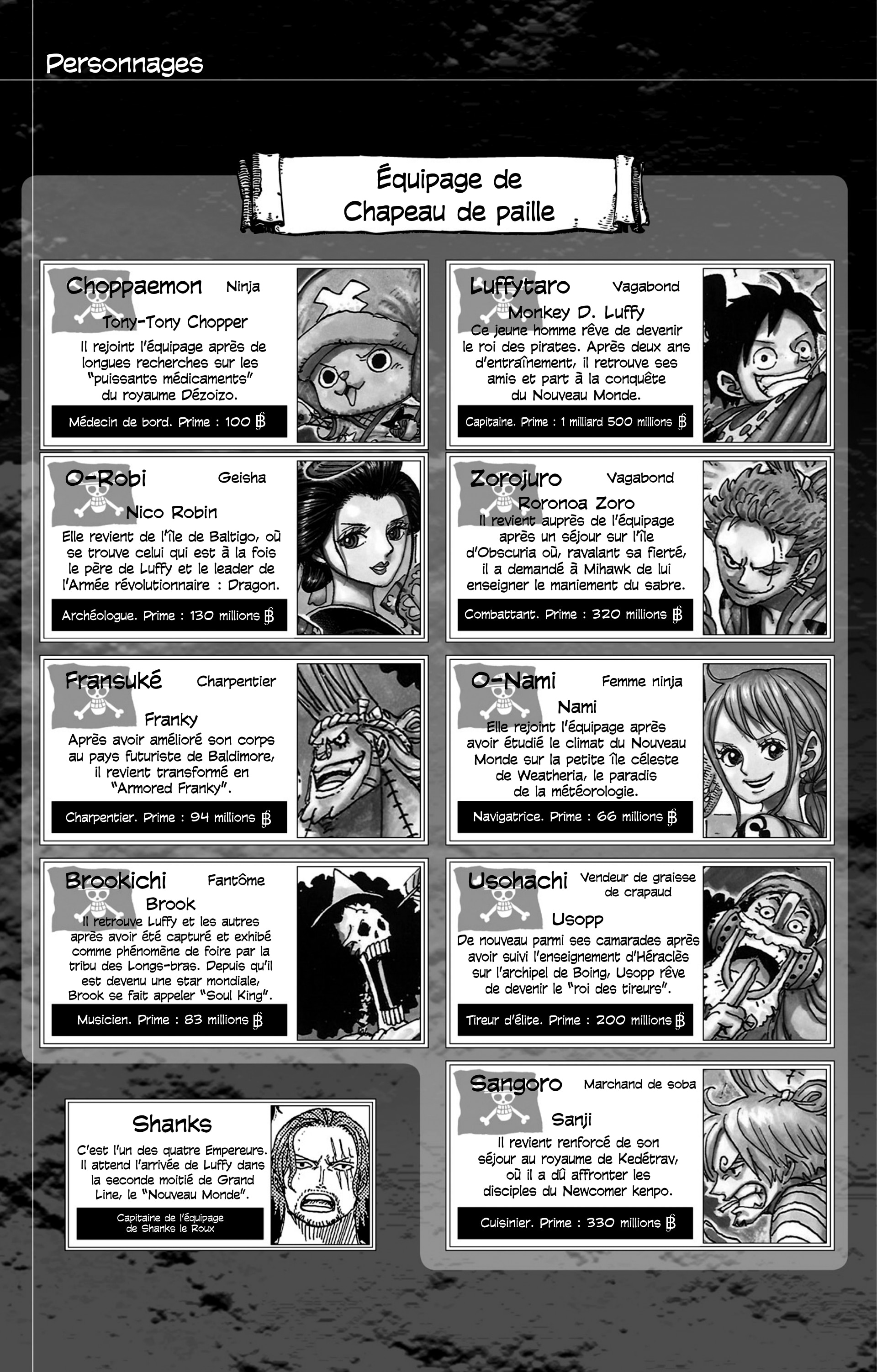One Piece Chapitre 932 - Page 4