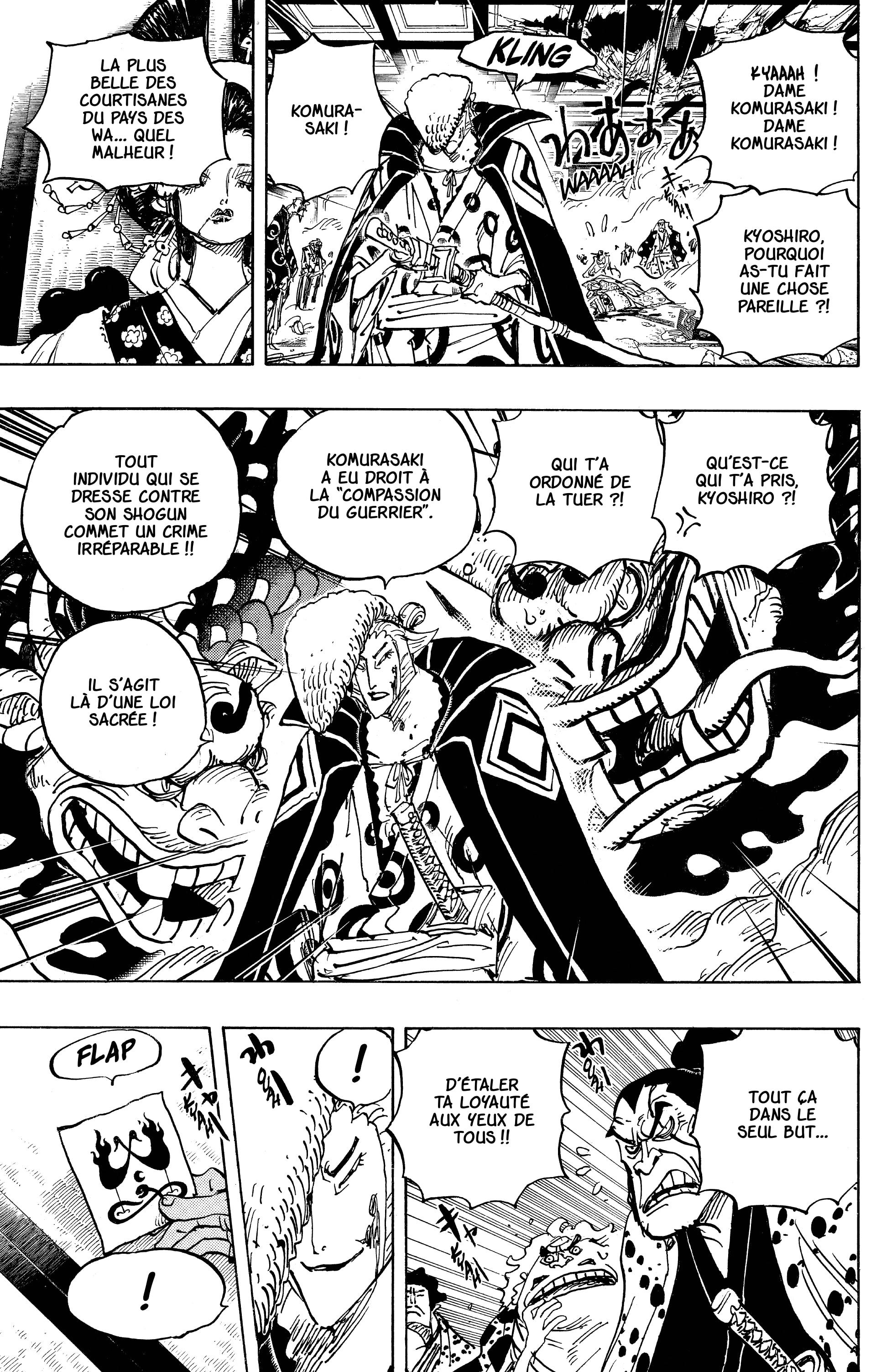 One Piece Chapitre 933 - Page 13