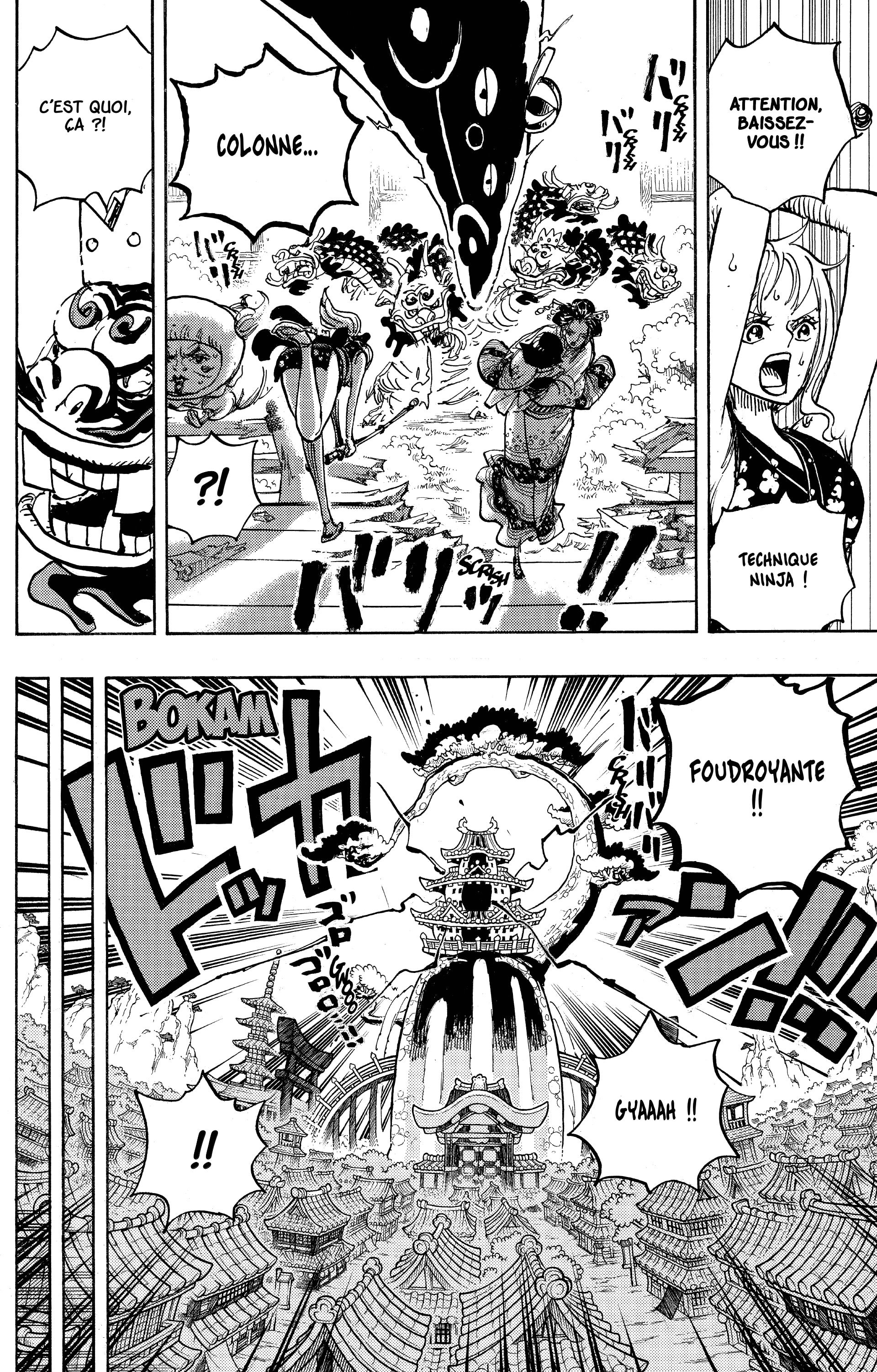 One Piece Chapitre 933 - Page 16
