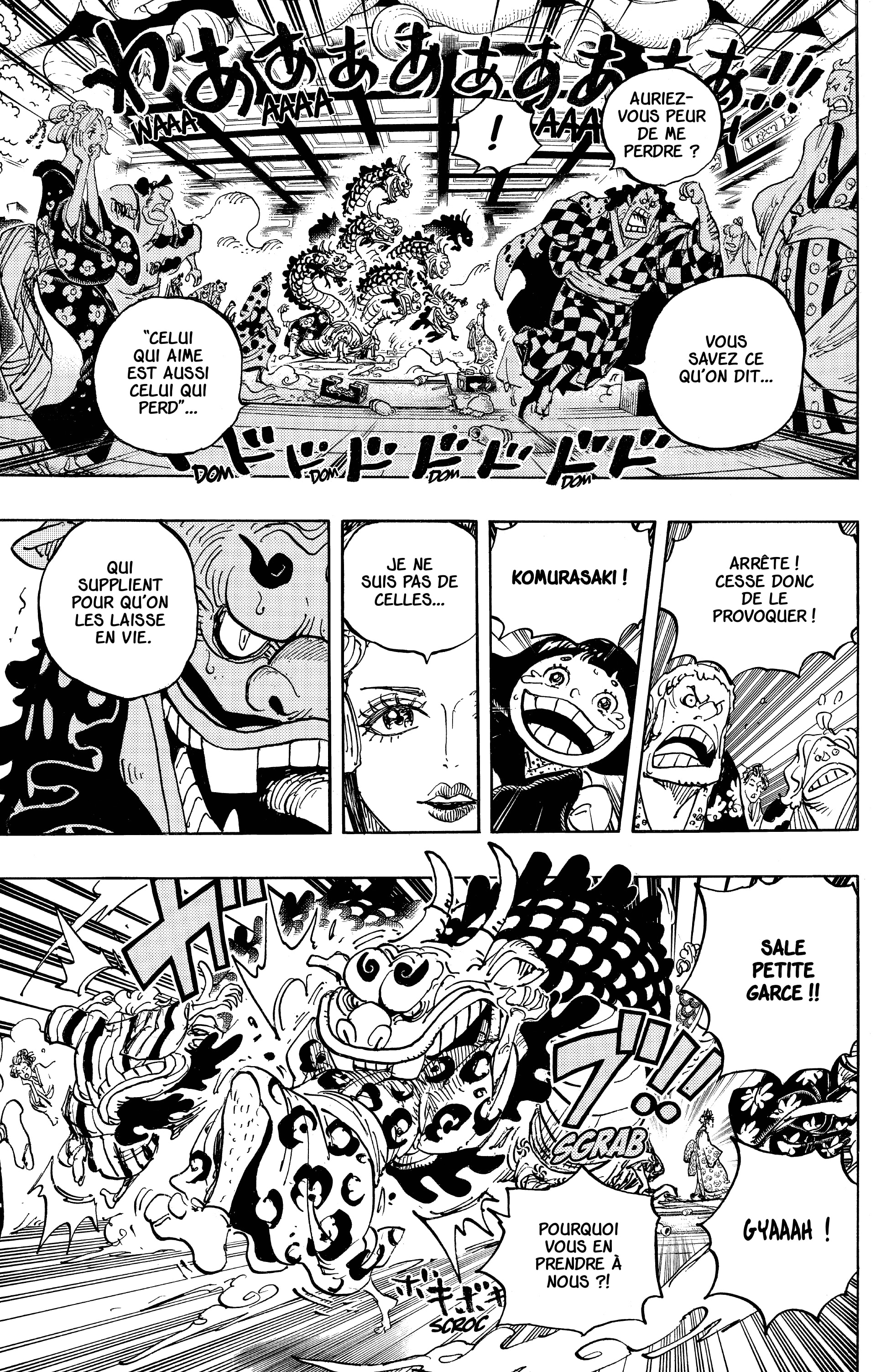 One Piece Chapitre 933 - Page 3