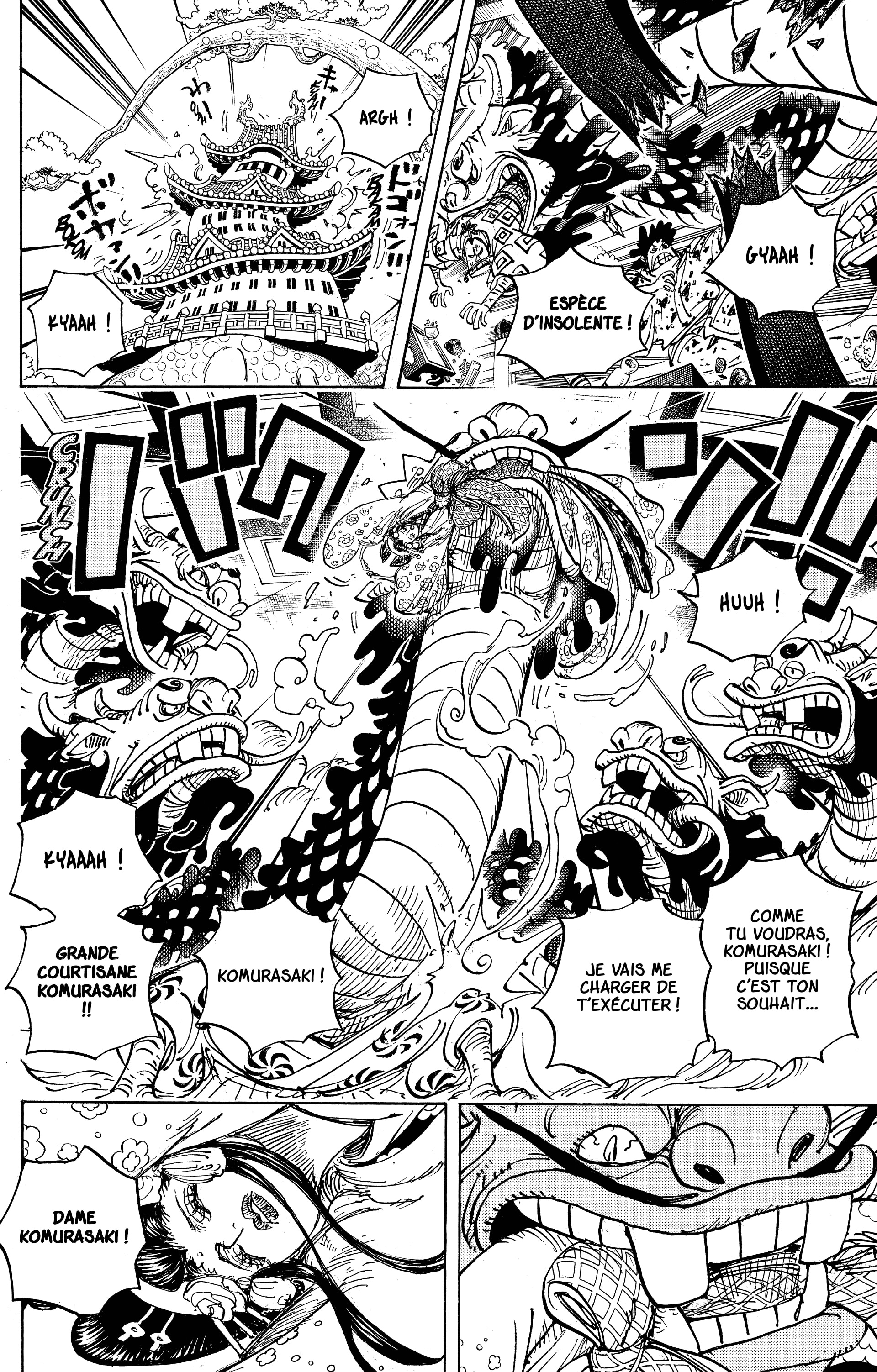 One Piece Chapitre 933 - Page 4