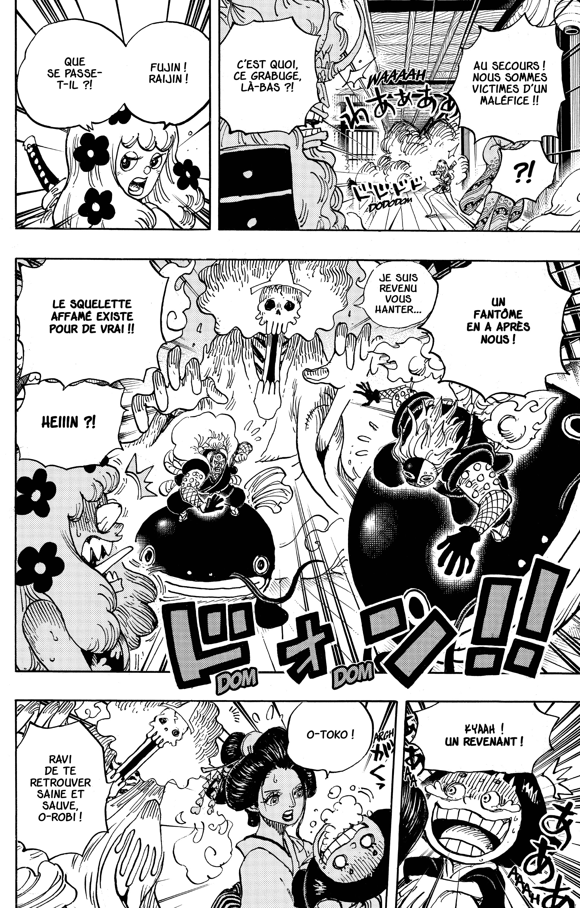 One Piece Chapitre 933 - Page 6
