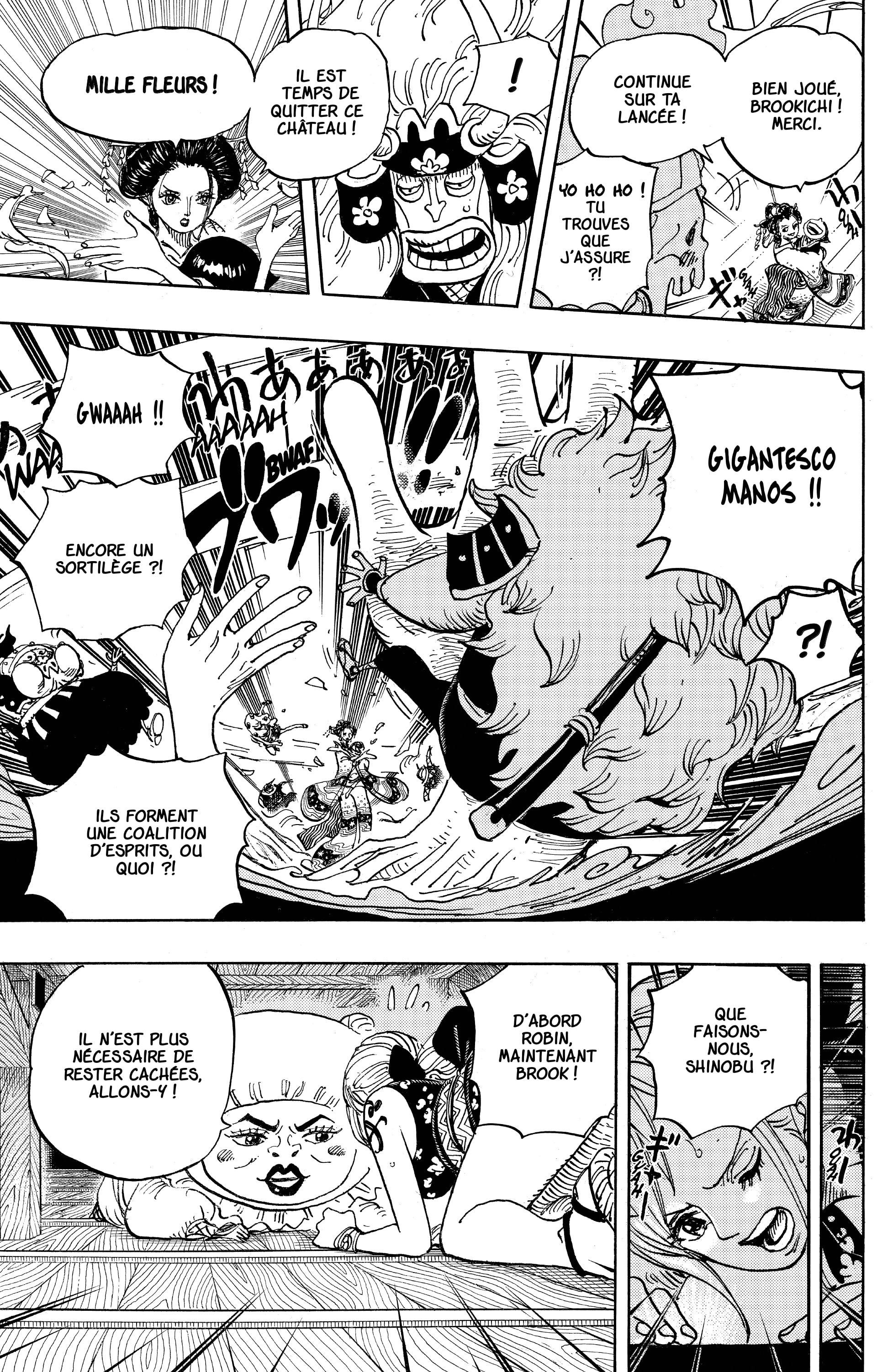 One Piece Chapitre 933 - Page 7