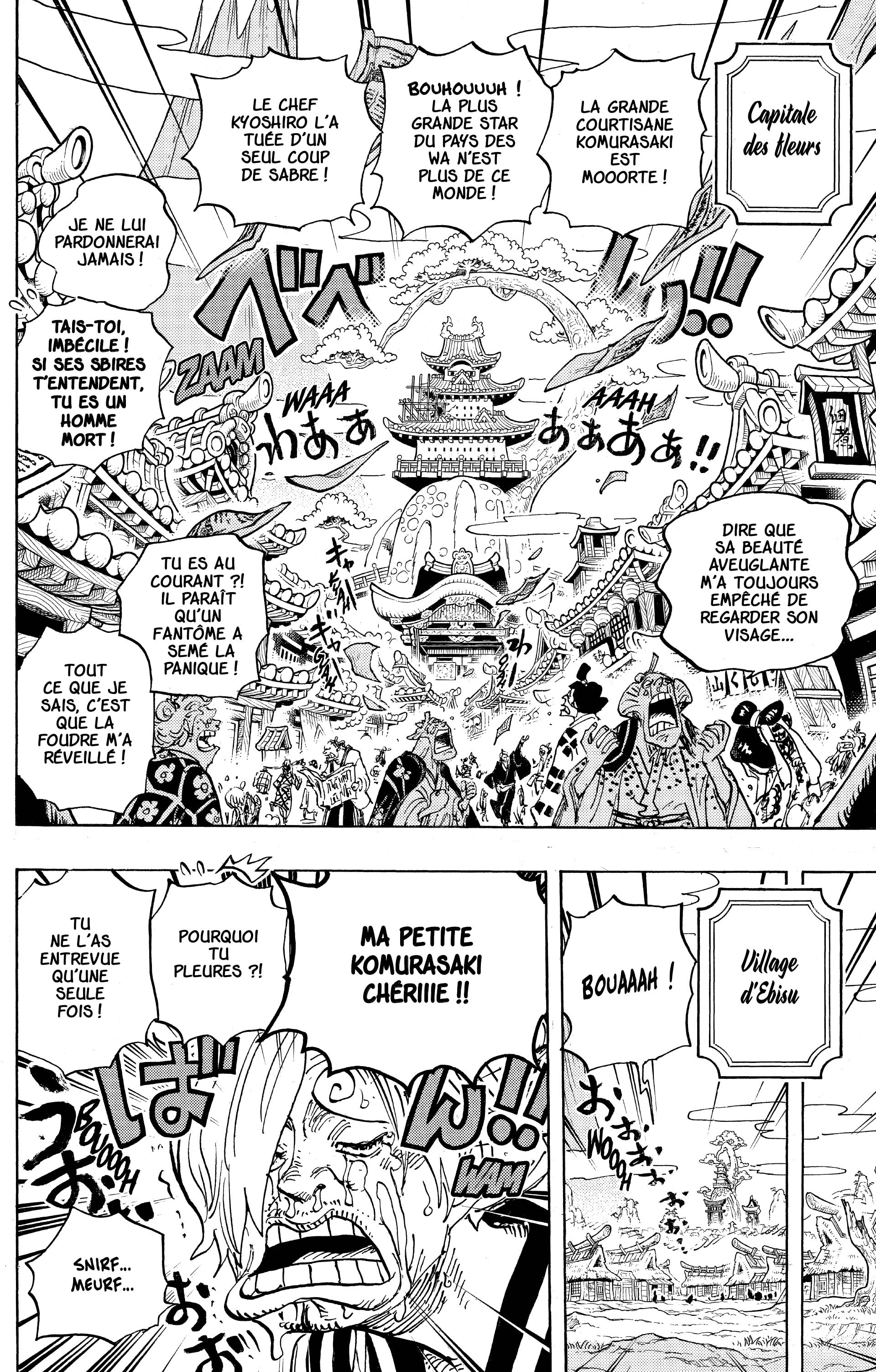 One Piece Chapitre 934 - Page 10