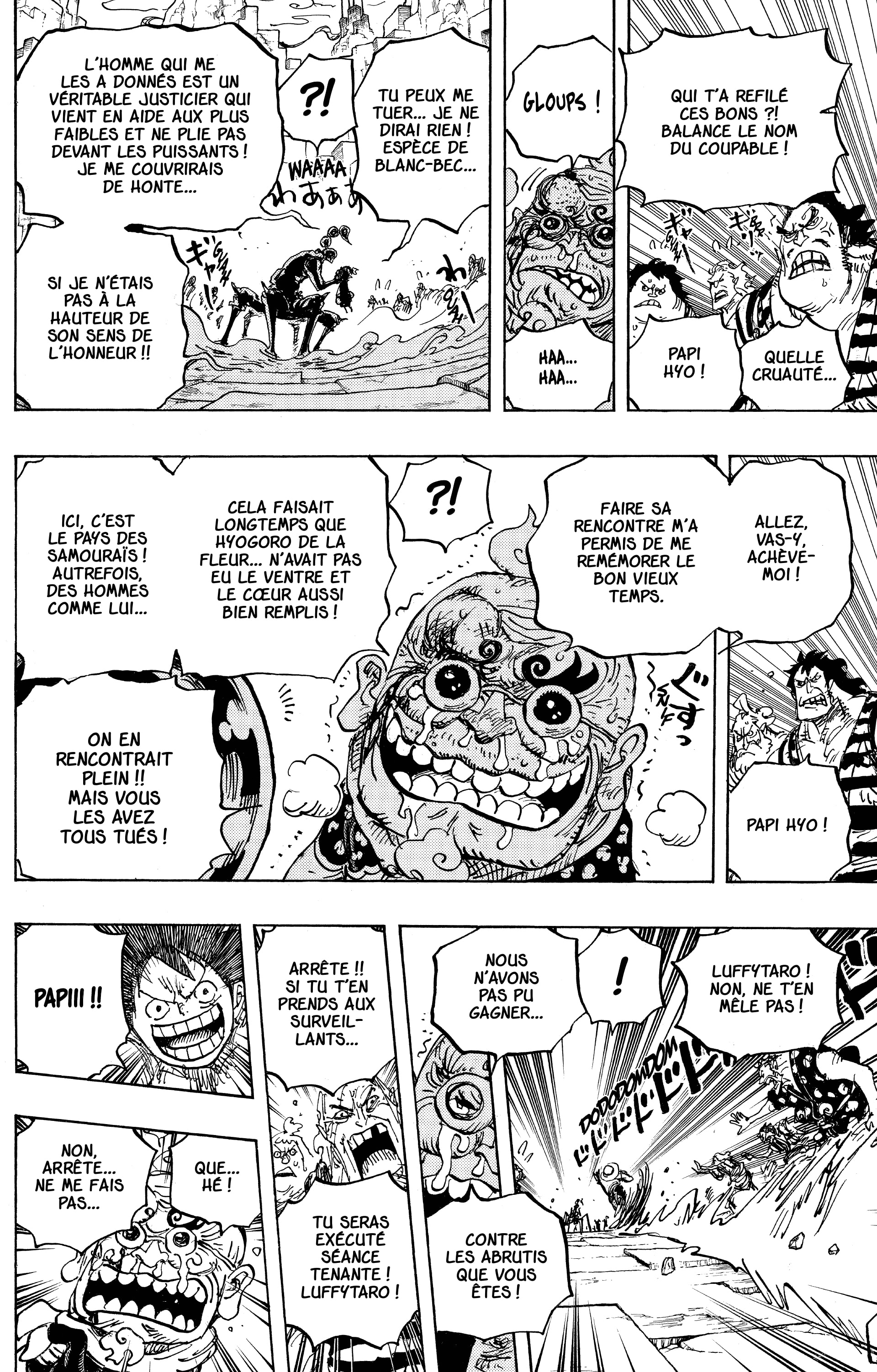 One Piece Chapitre 934 - Page 14
