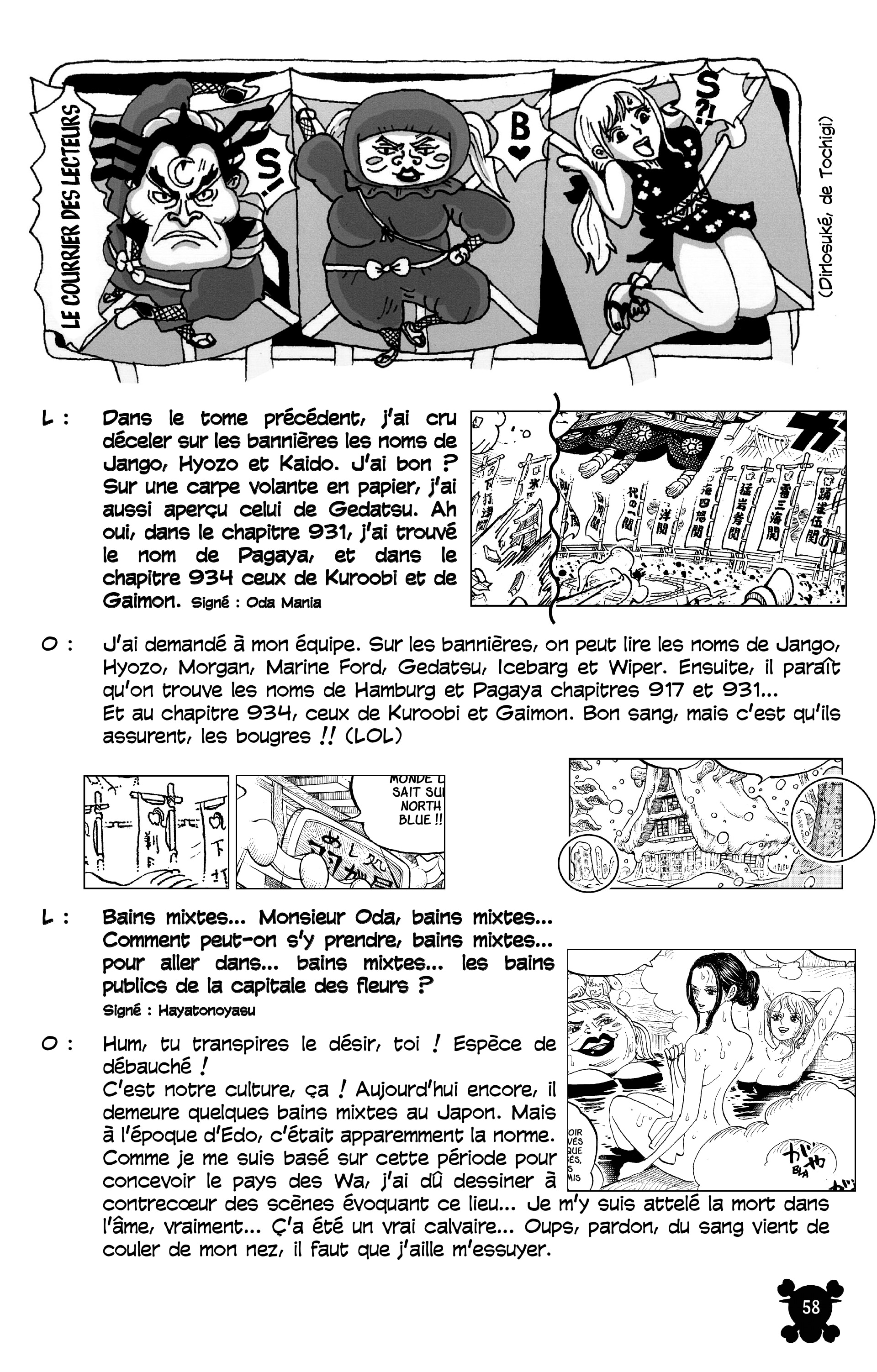 One Piece Chapitre 934 - Page 16