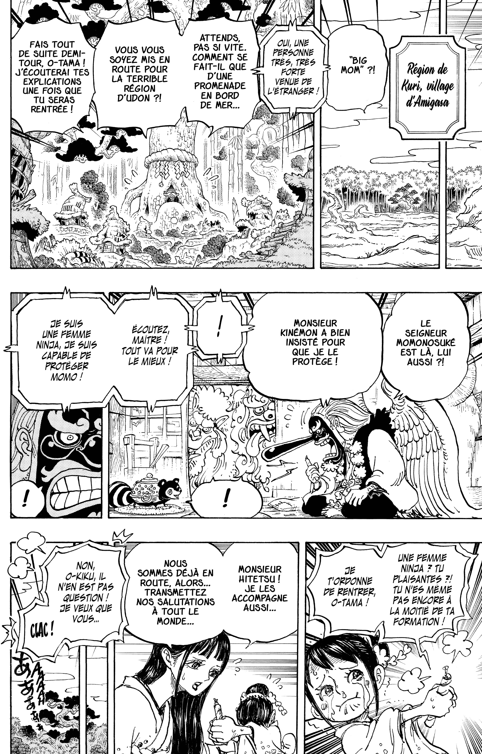 One Piece Chapitre 934 - Page 4