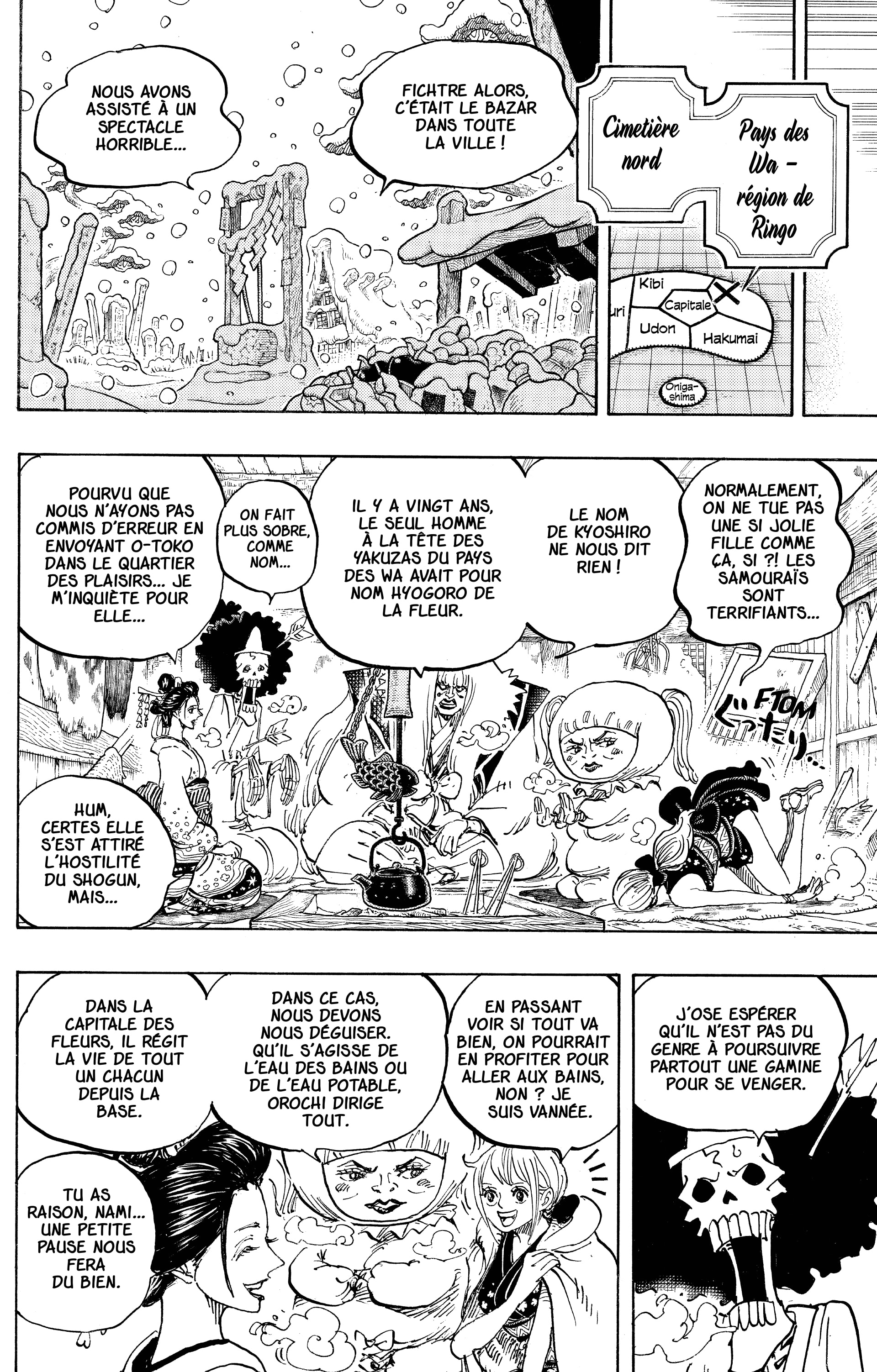One Piece Chapitre 934 - Page 8