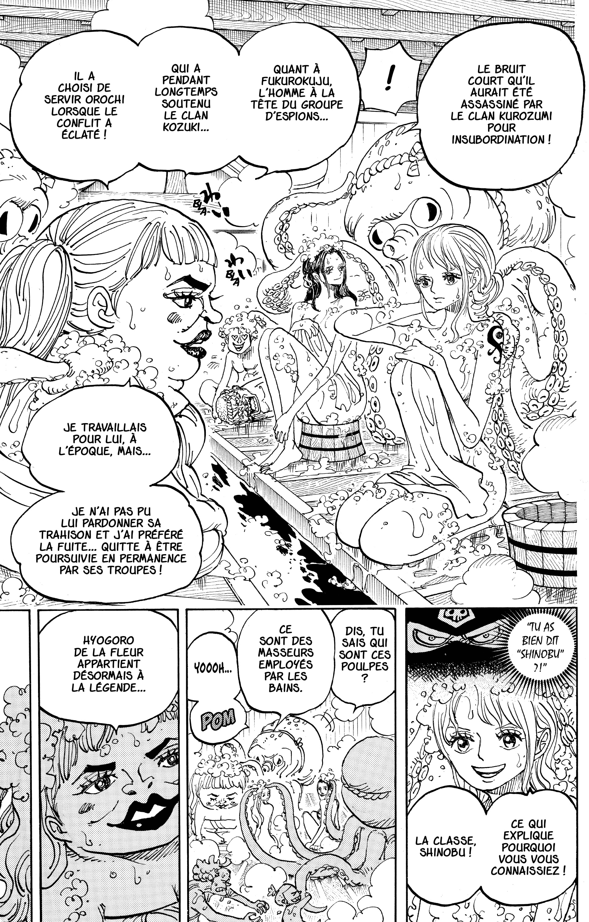 One Piece Chapitre 935 - Page 14