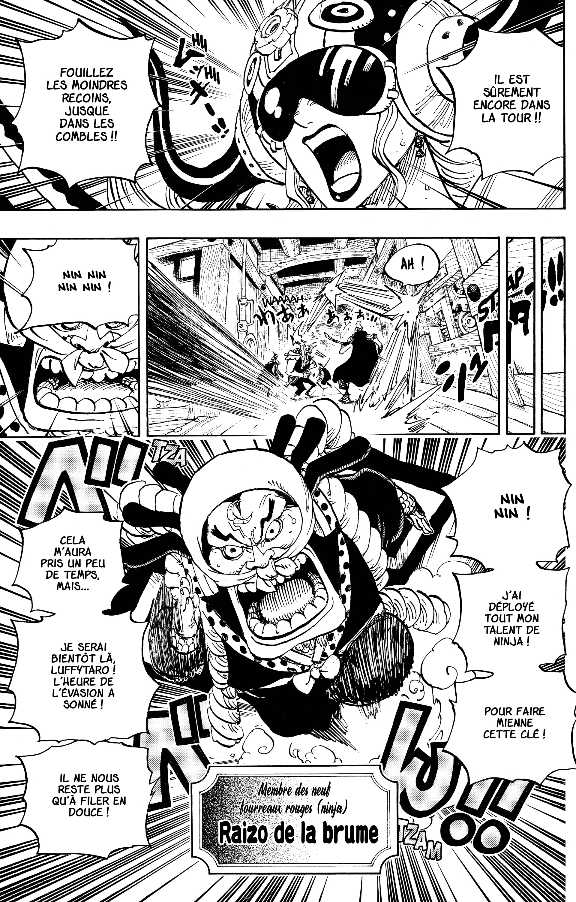 One Piece Chapitre 935 - Page 3