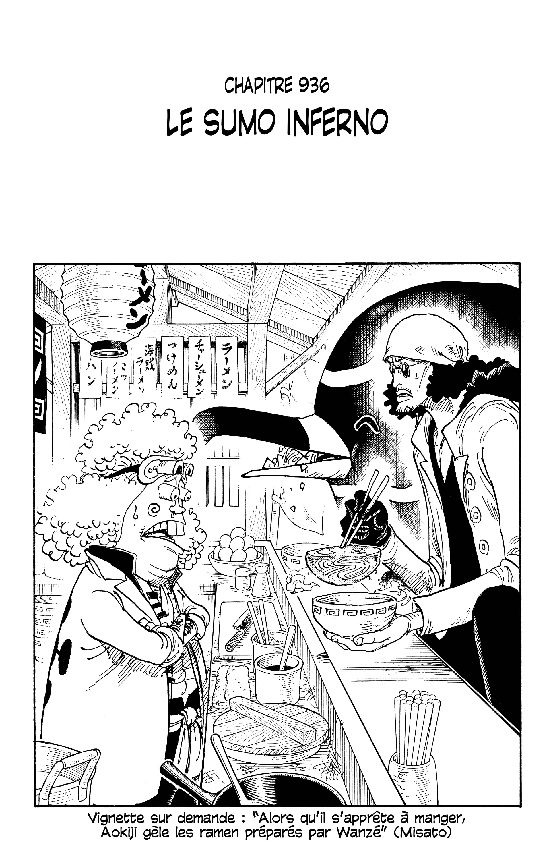 One Piece Chapitre 936 - Page 1