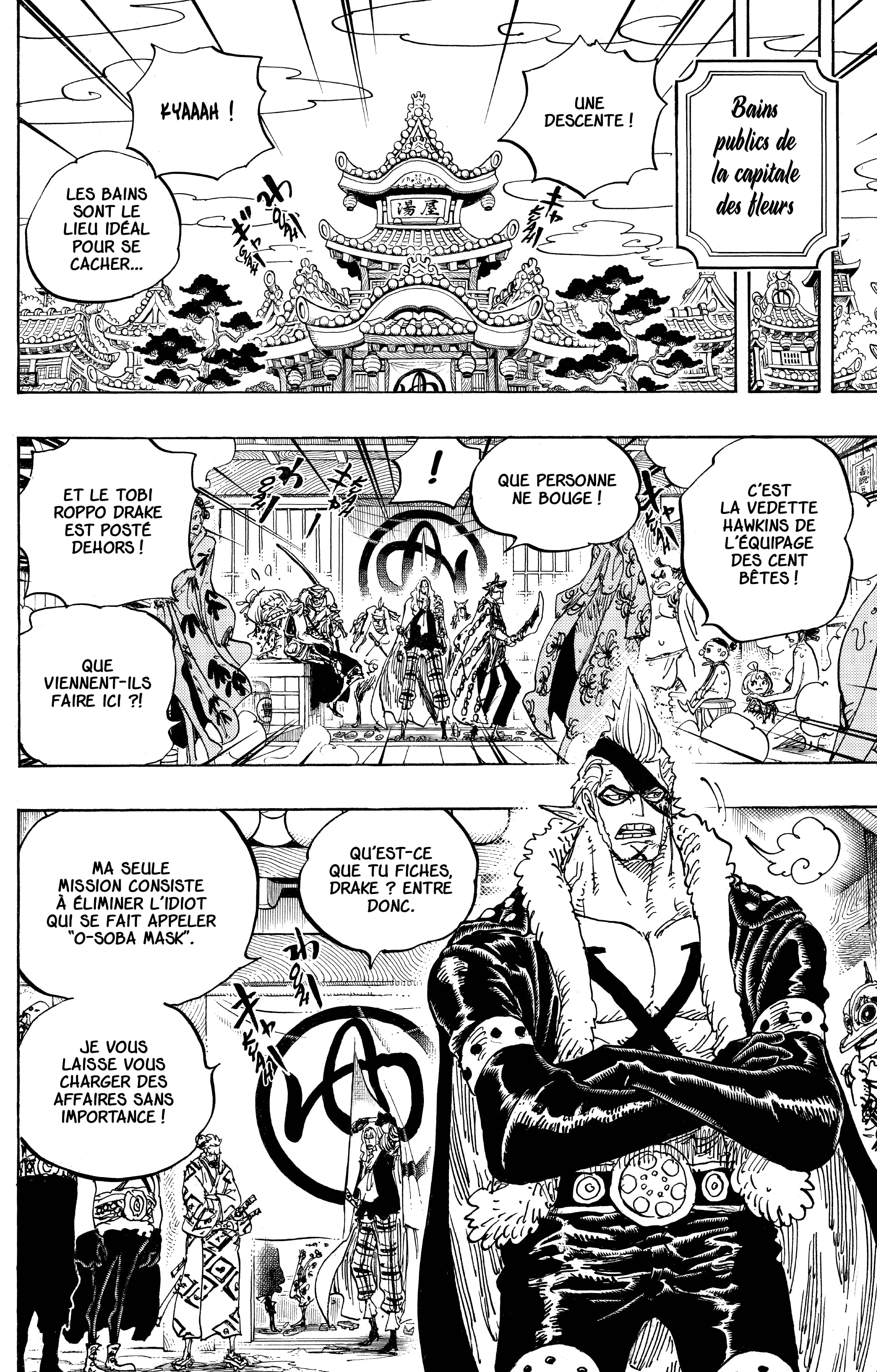 One Piece Chapitre 936 - Page 10