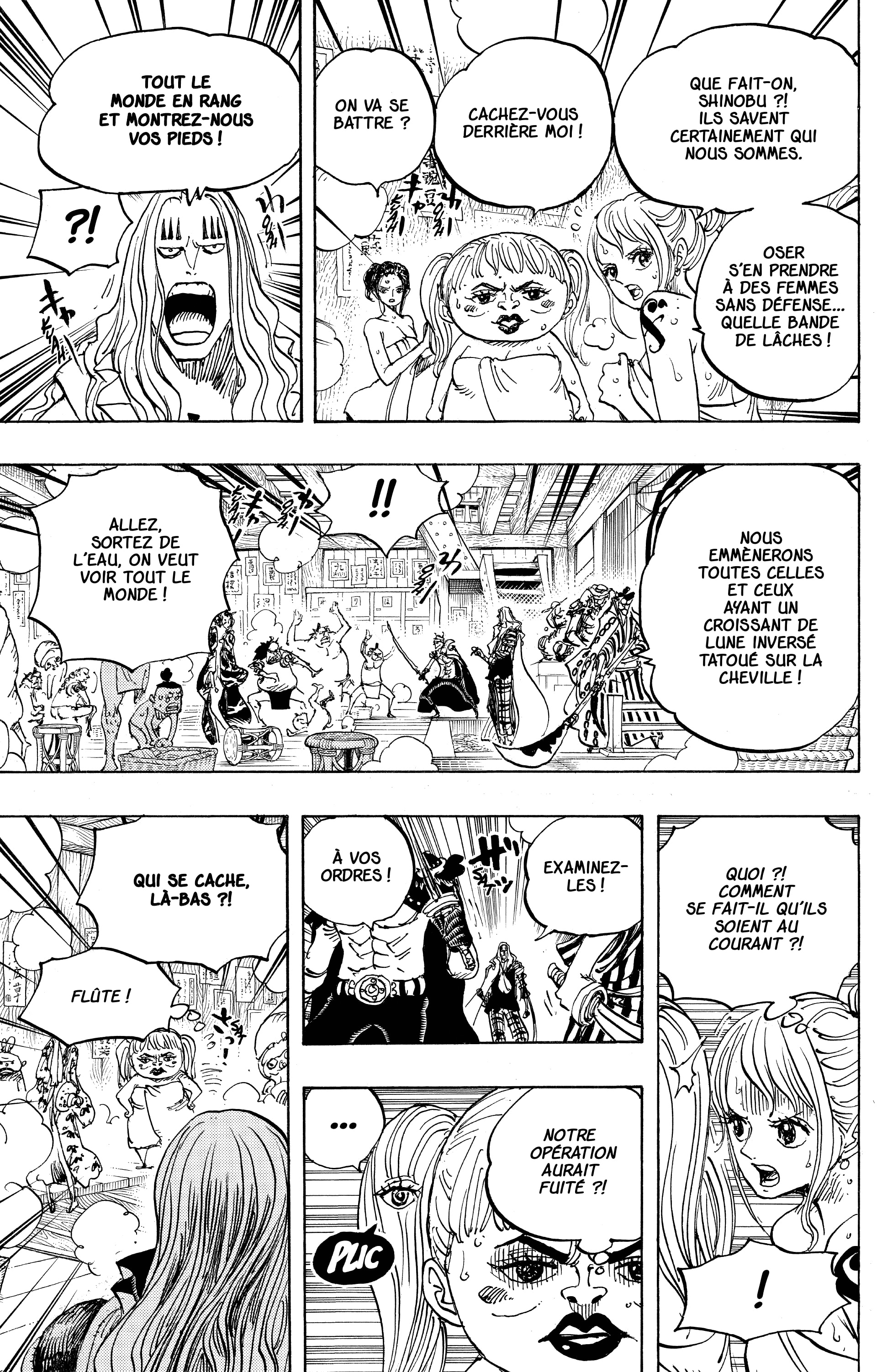 One Piece Chapitre 936 - Page 11