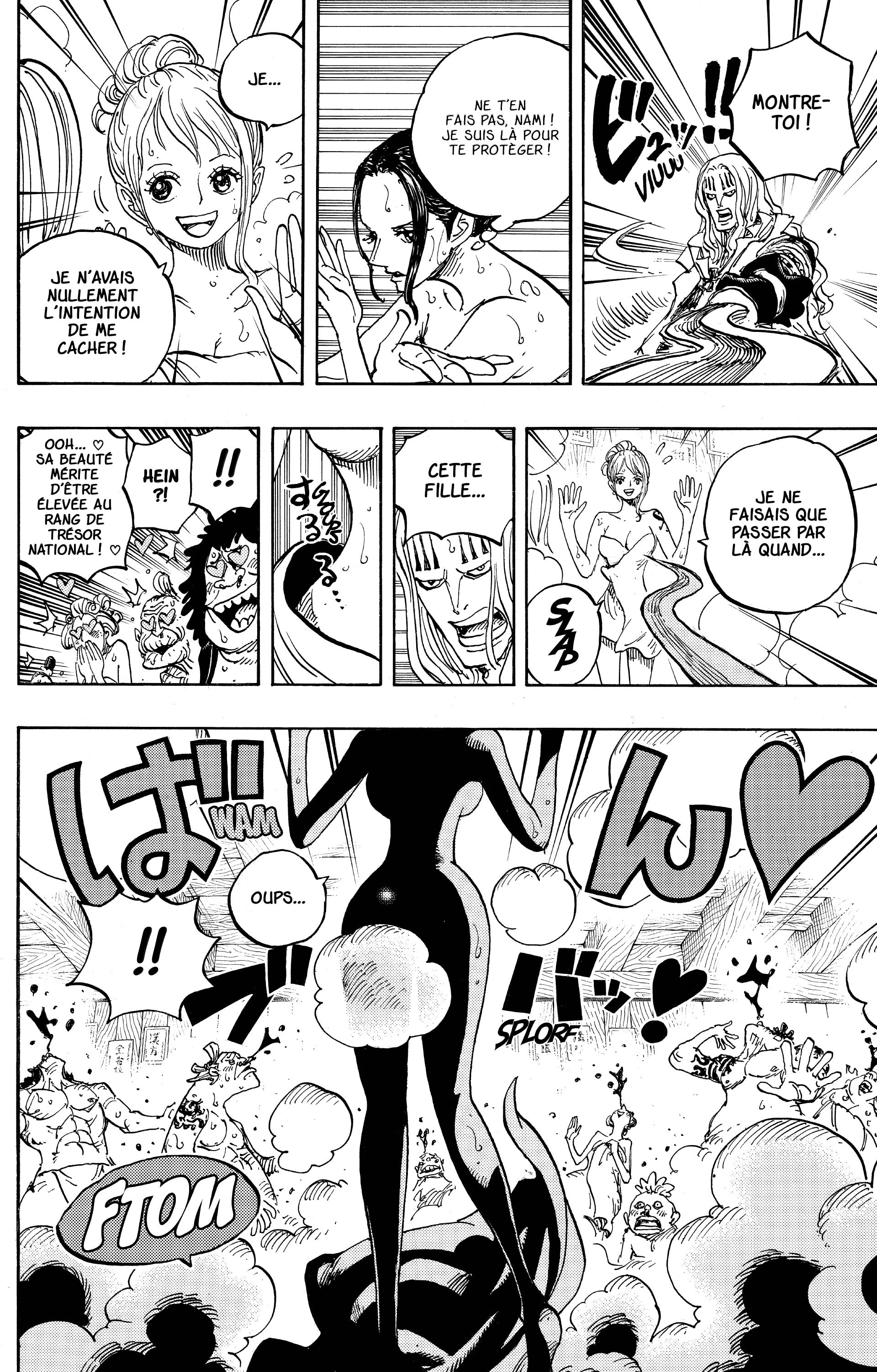 One Piece Chapitre 936 - Page 12
