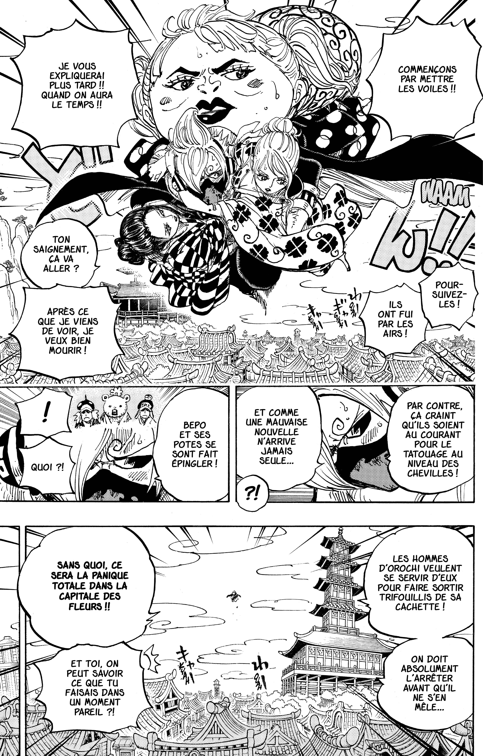 One Piece Chapitre 936 - Page 15