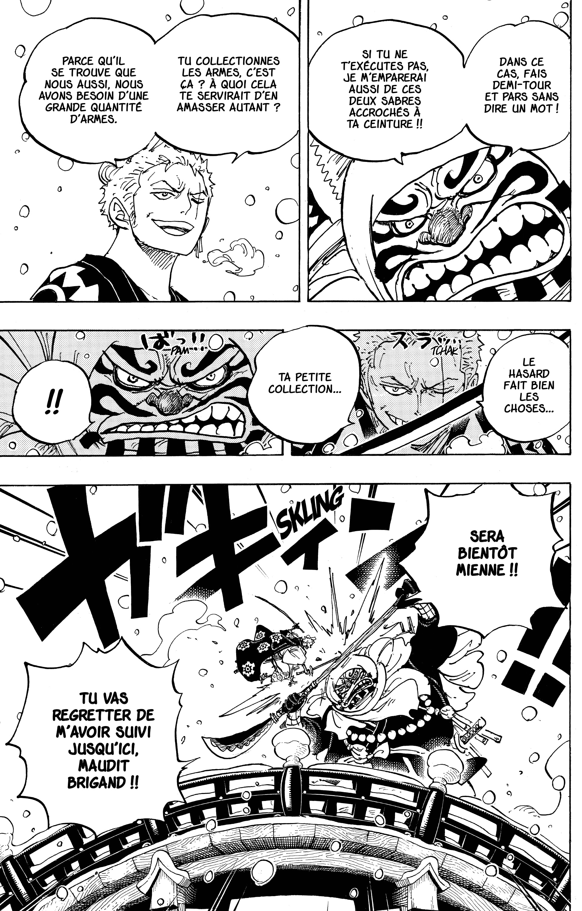 One Piece Chapitre 936 - Page 17