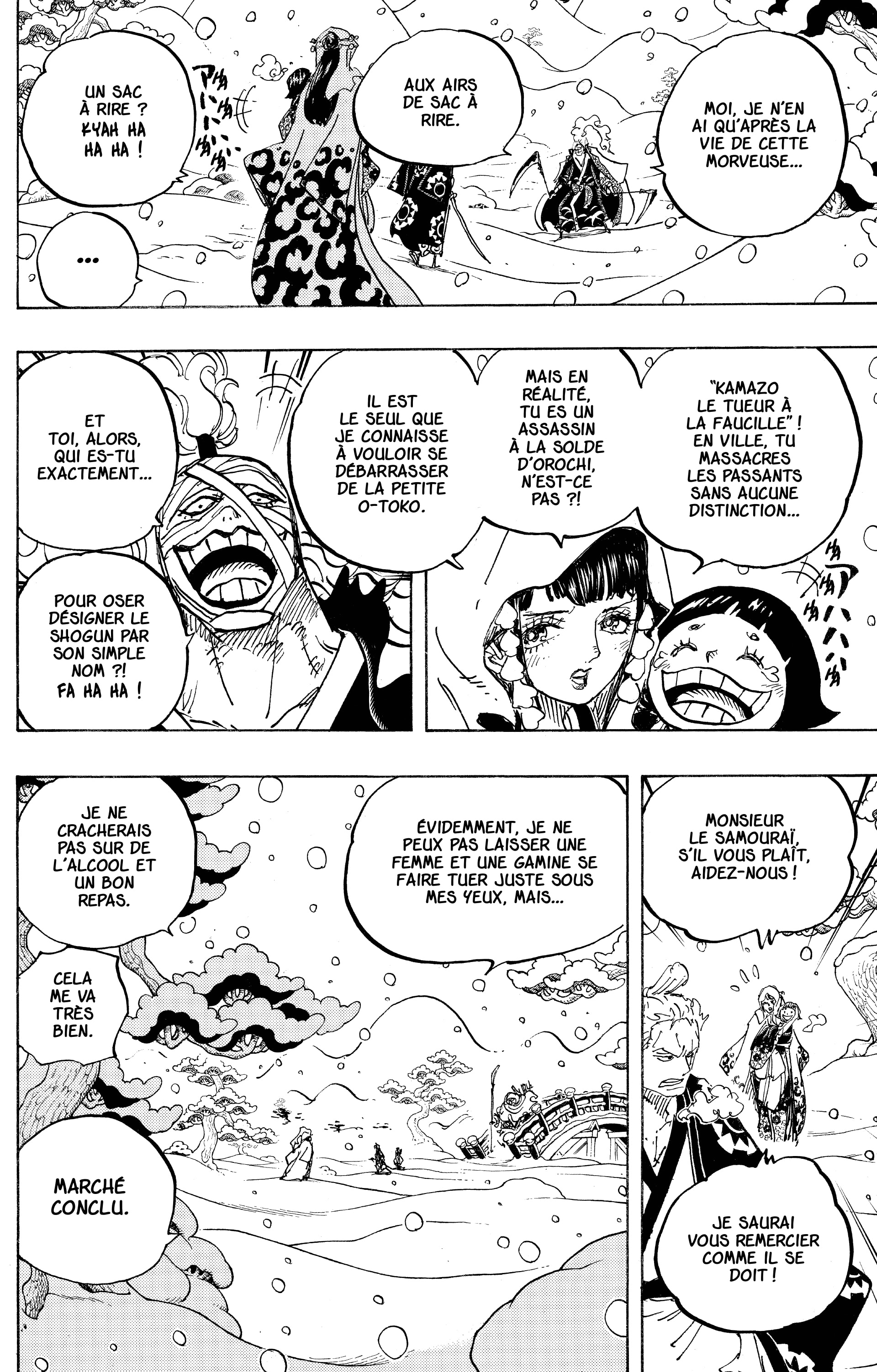 One Piece Chapitre 937 - Page 11