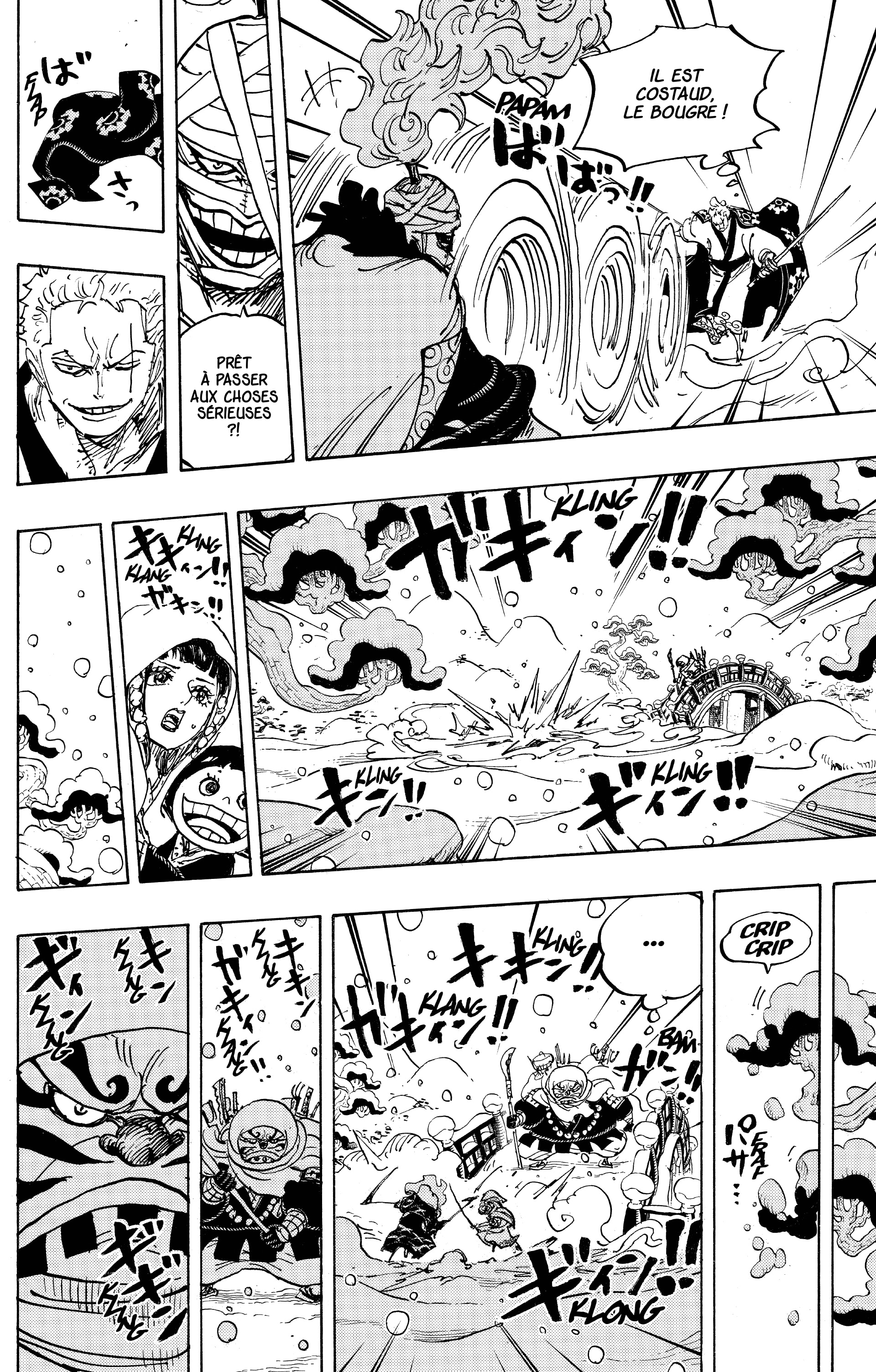 One Piece Chapitre 937 - Page 13