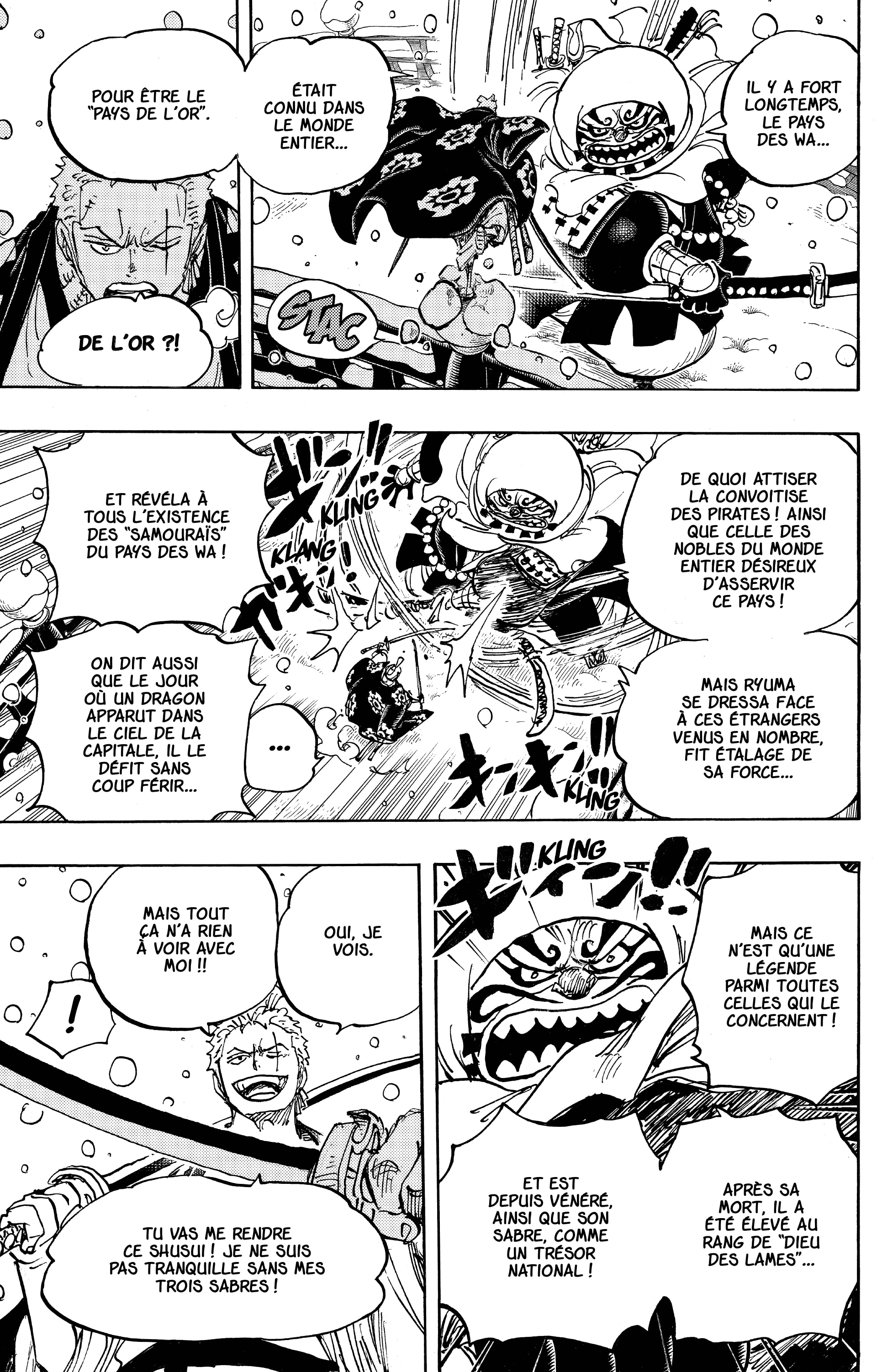 One Piece Chapitre 937 - Page 6