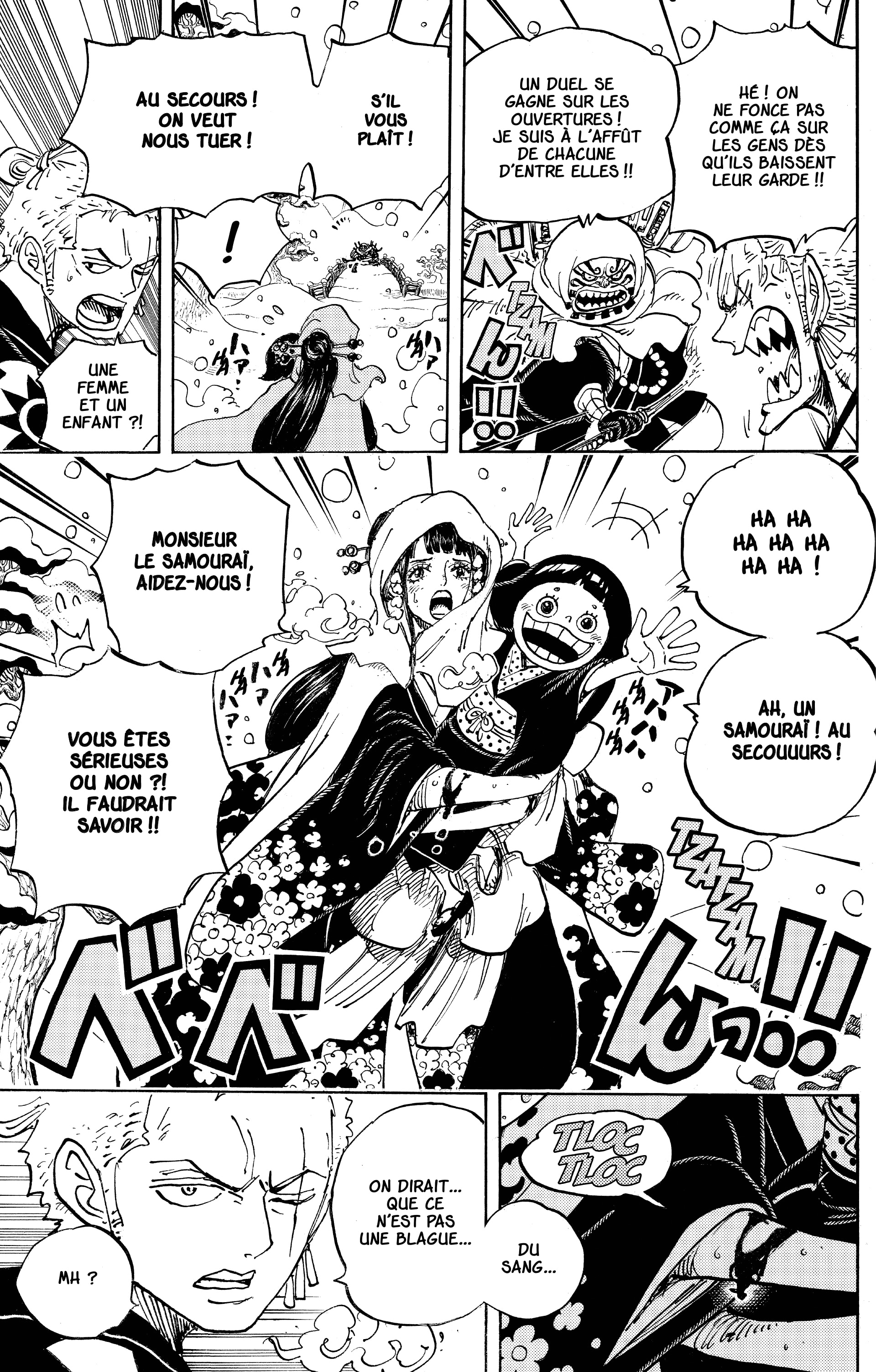 One Piece Chapitre 937 - Page 8