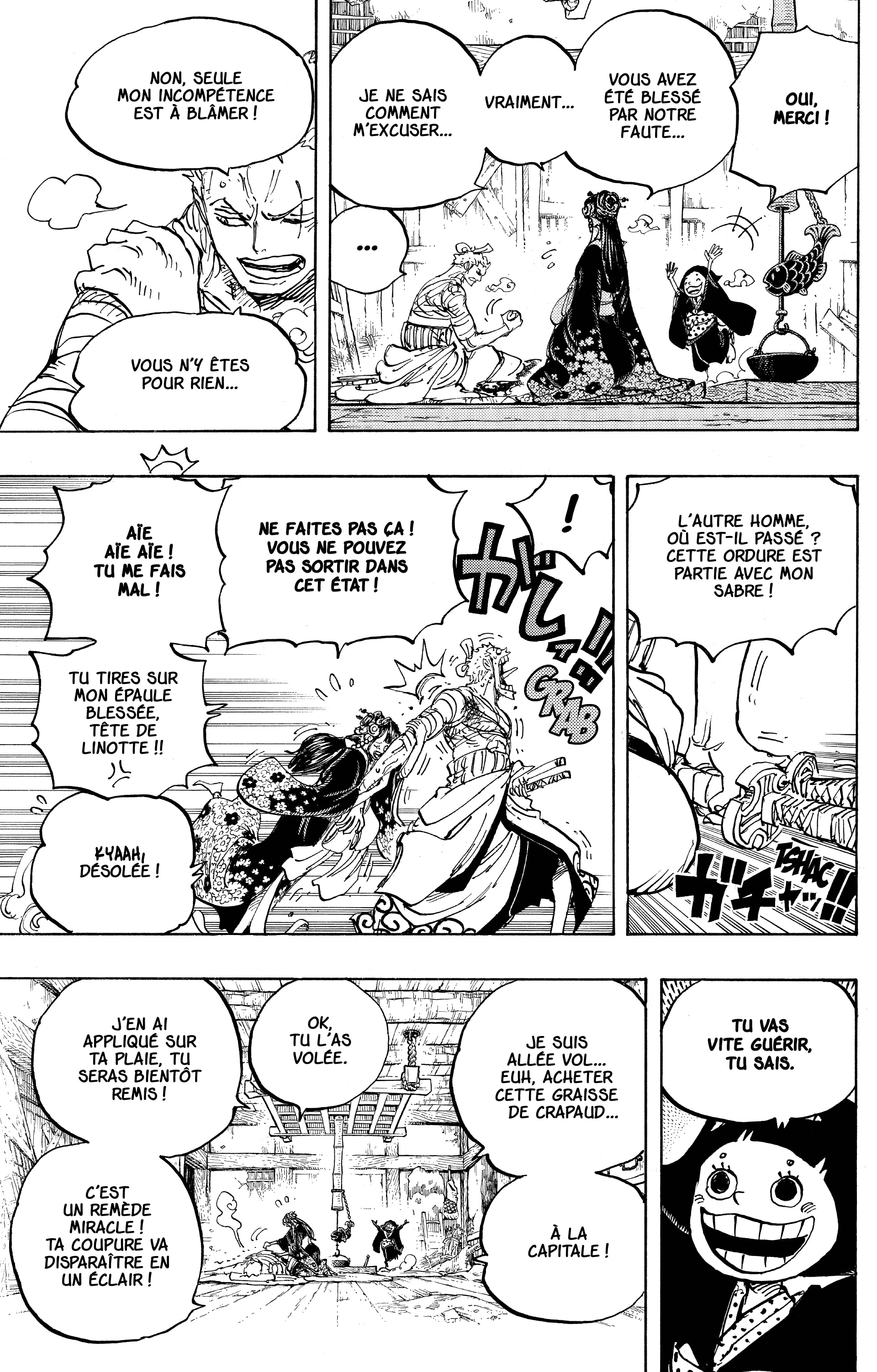 One Piece Chapitre 938 - Page 11