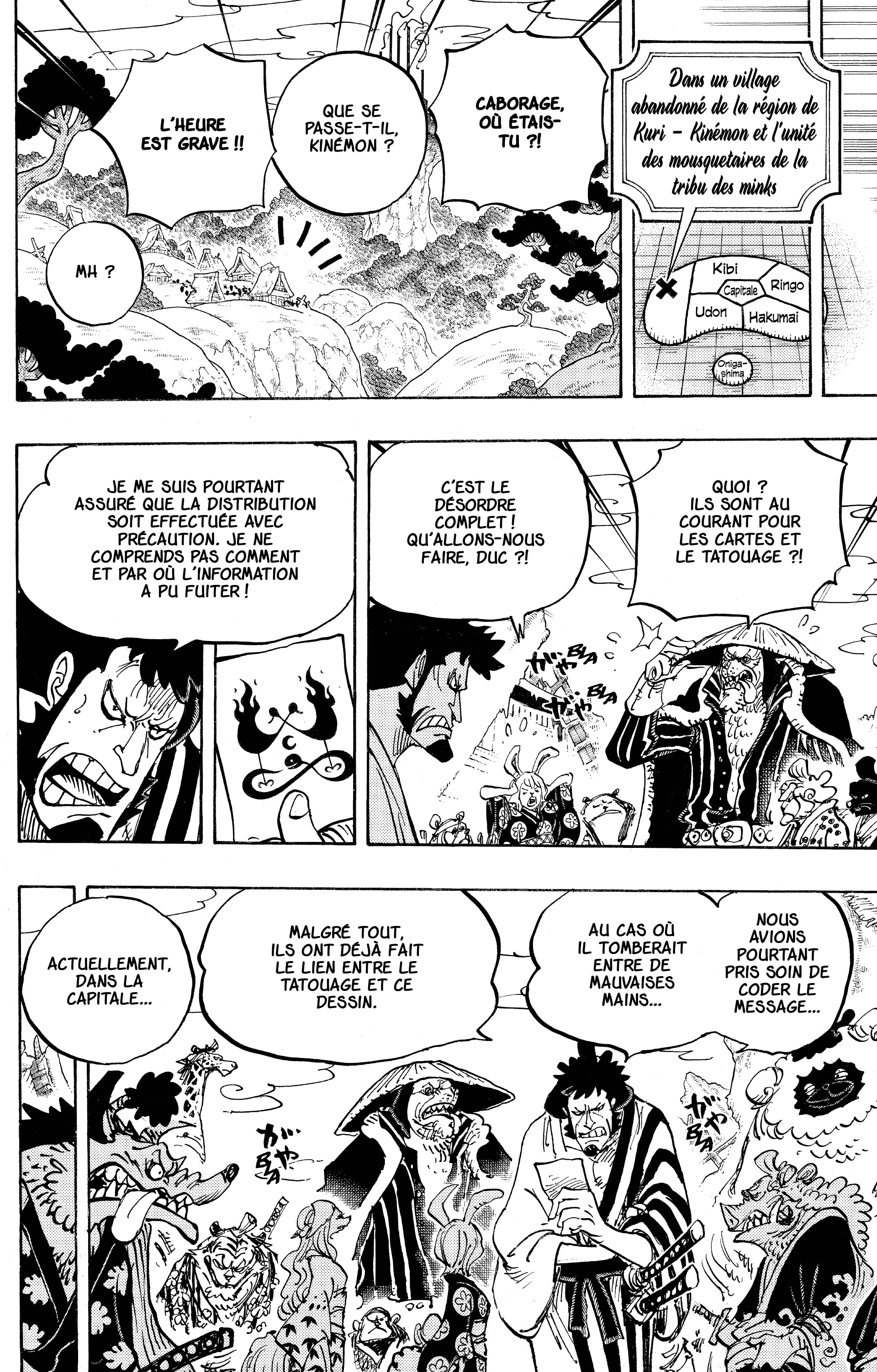 One Piece Chapitre 938 - Page 4