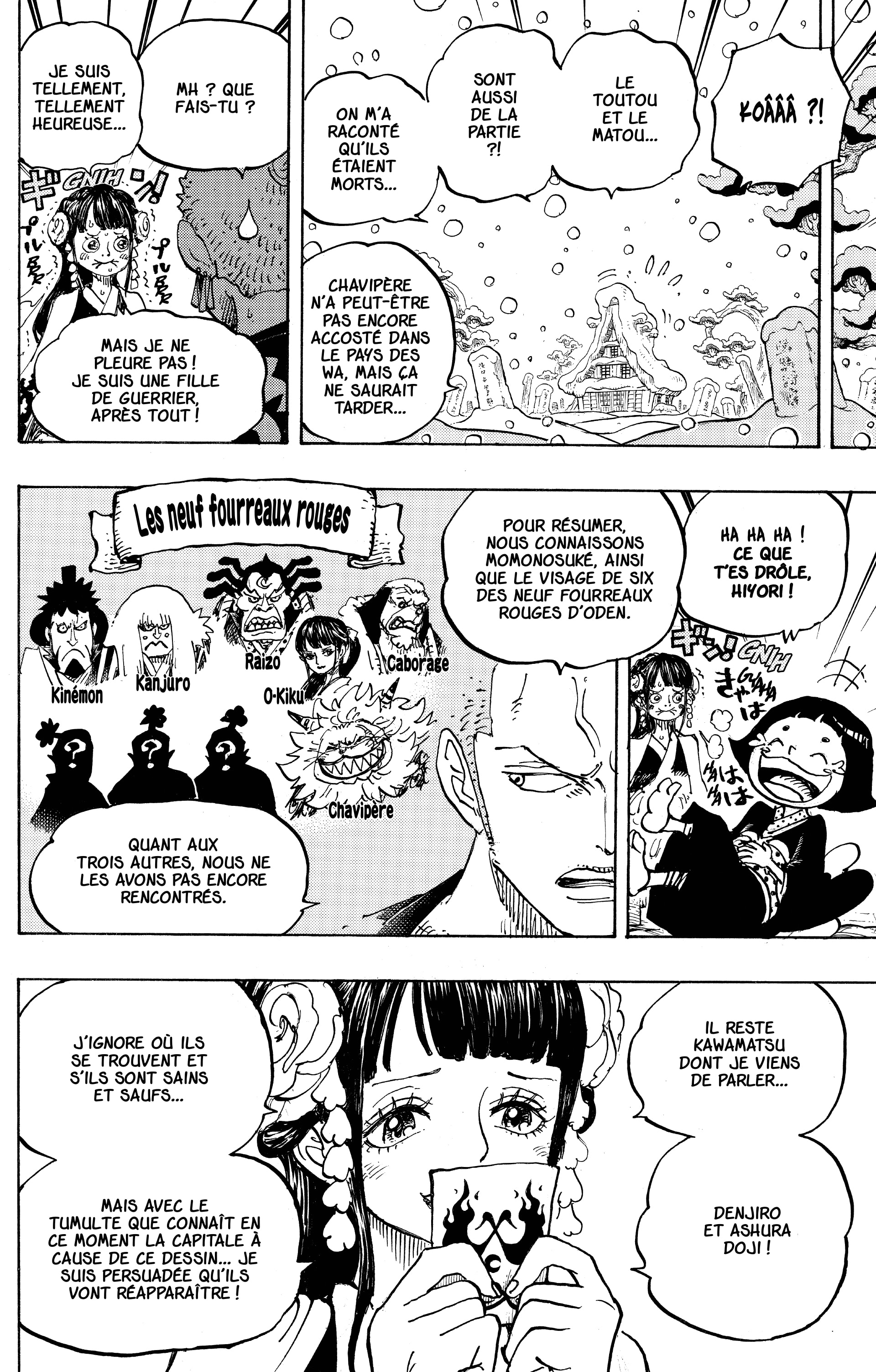One Piece Chapitre 939 - Page 6