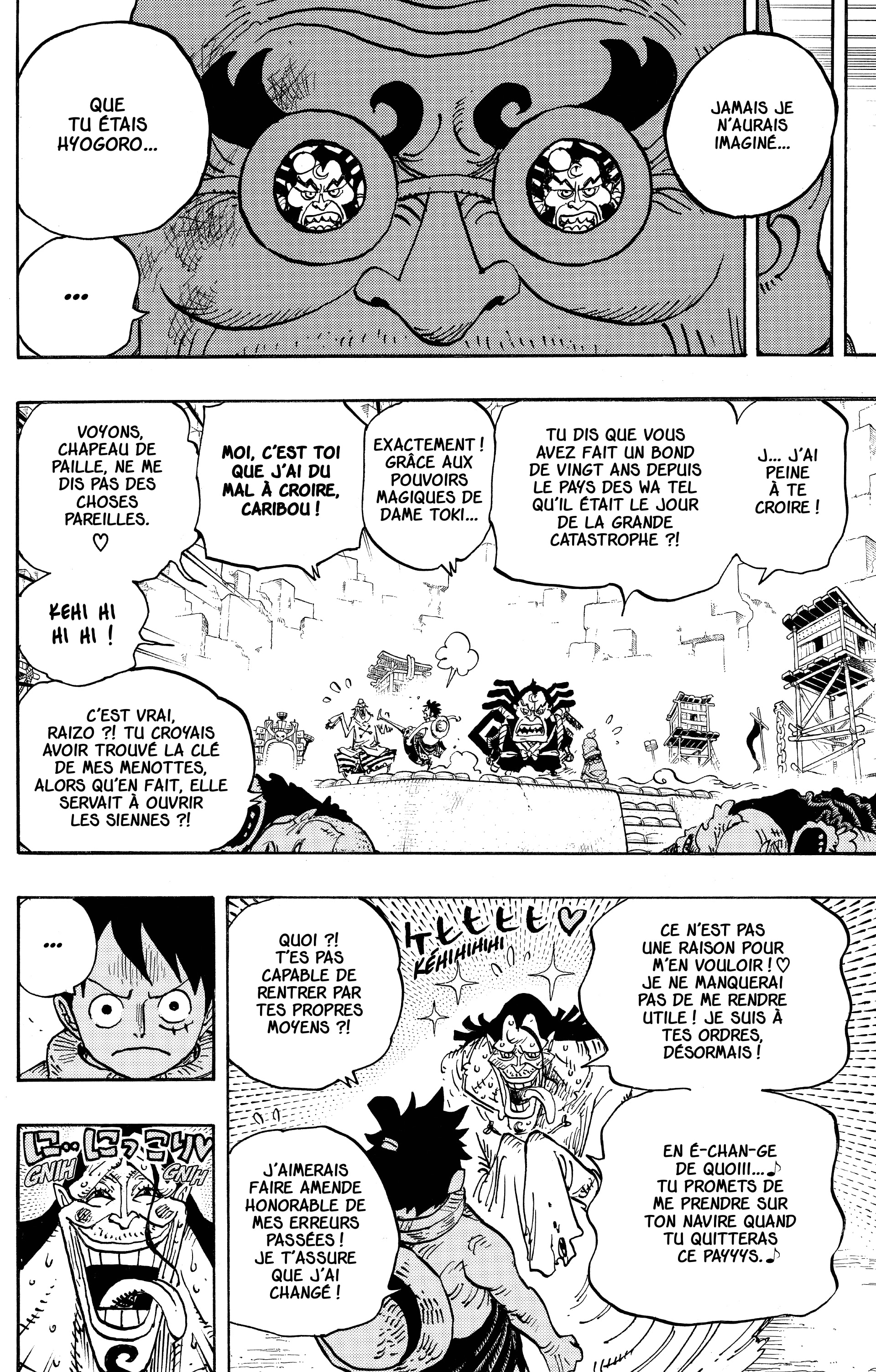 One Piece Chapitre 940 - Page 14