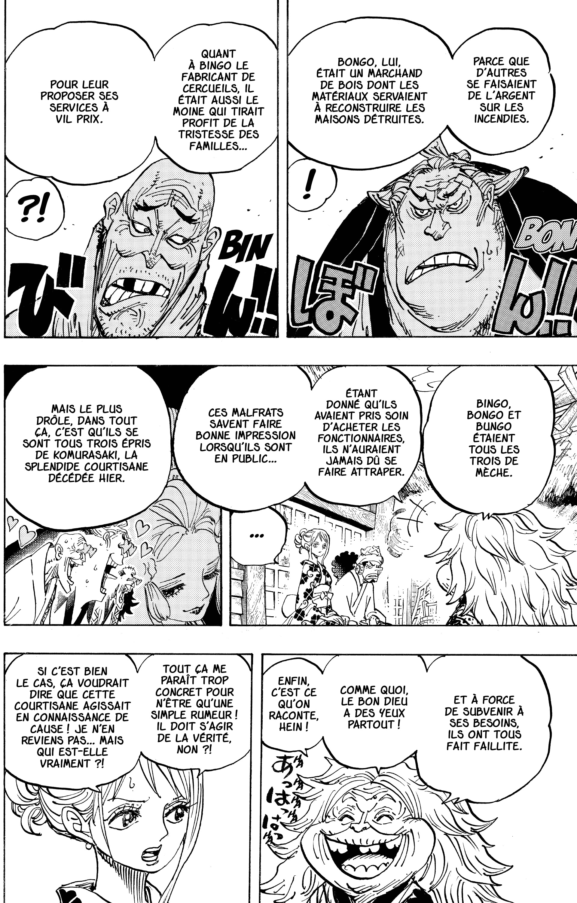 One Piece Chapitre 940 - Page 4