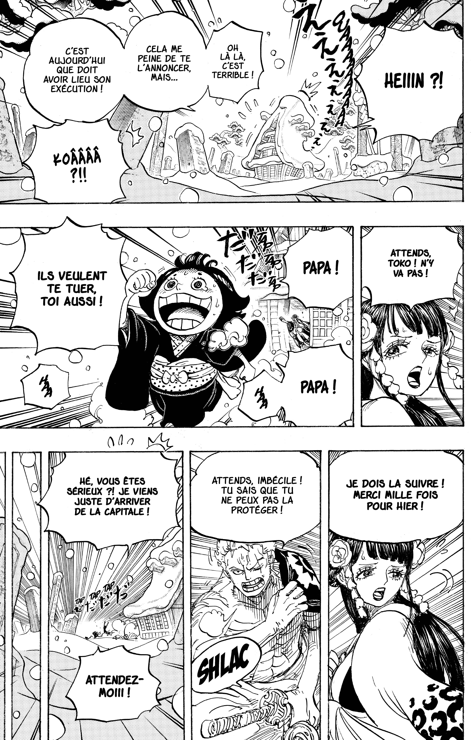 One Piece Chapitre 941 - Page 12