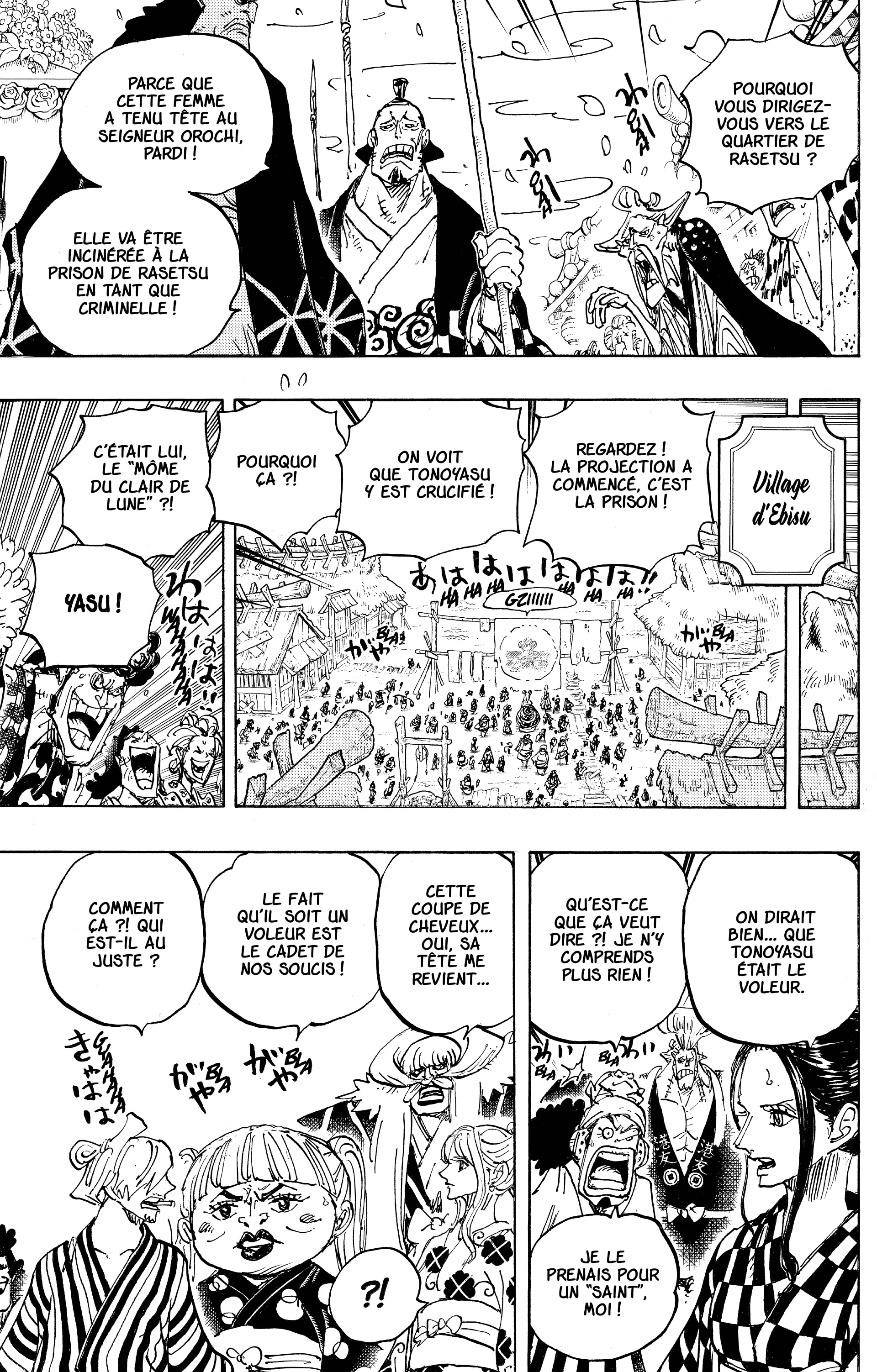 One Piece Chapitre 941 - Page 14