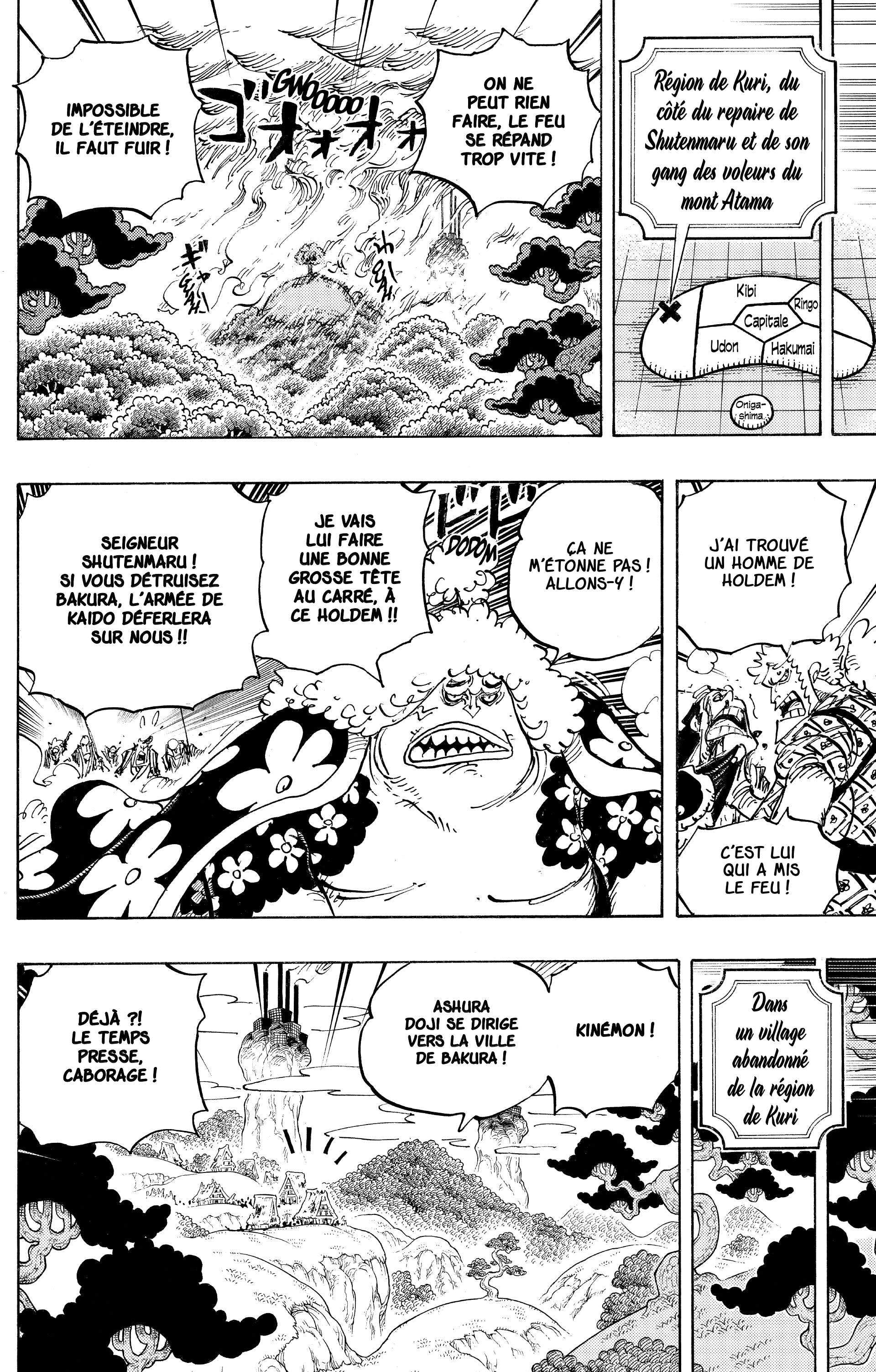 One Piece Chapitre 941 - Page 7