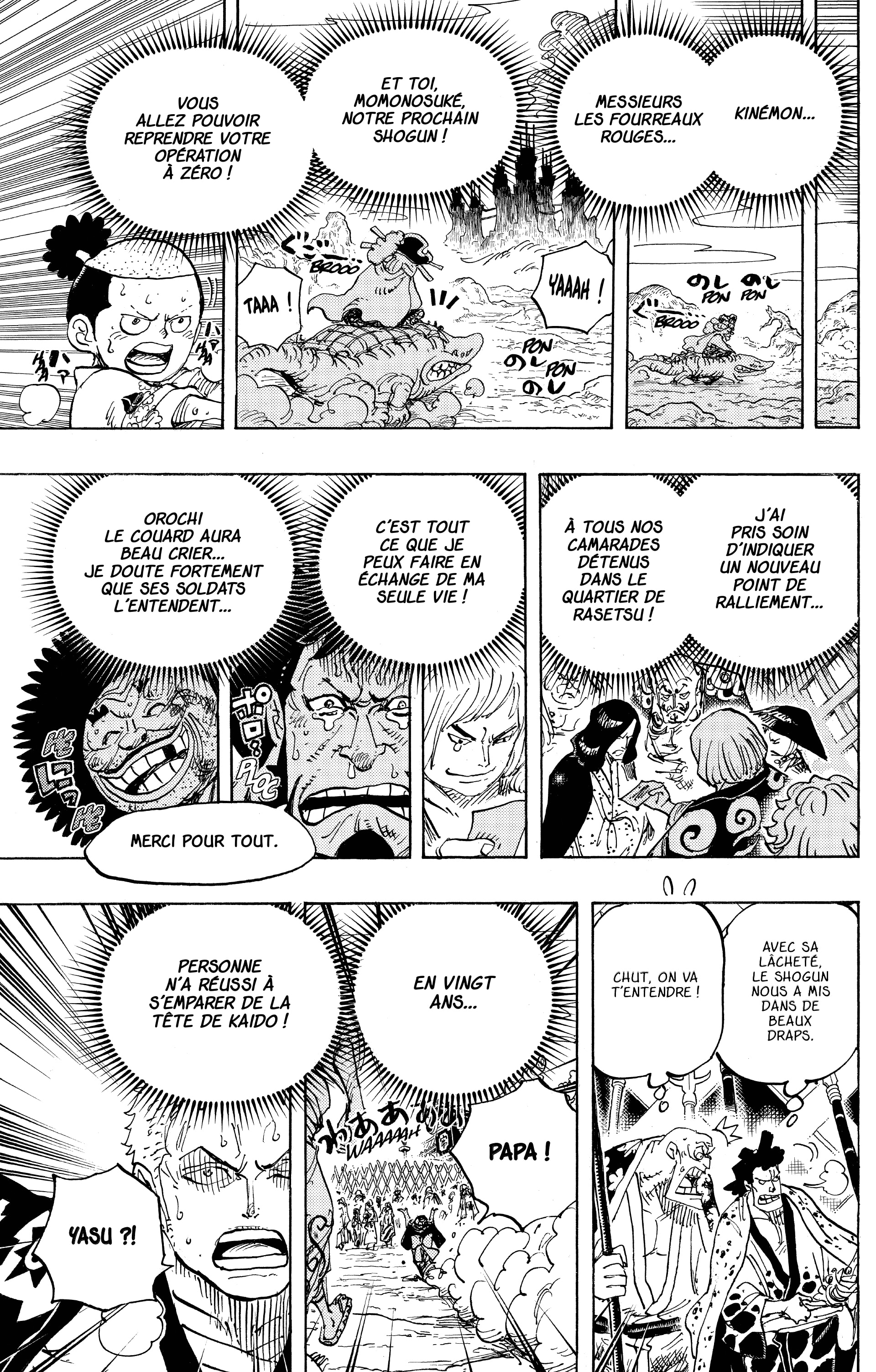 One Piece Chapitre 942 - Page 12
