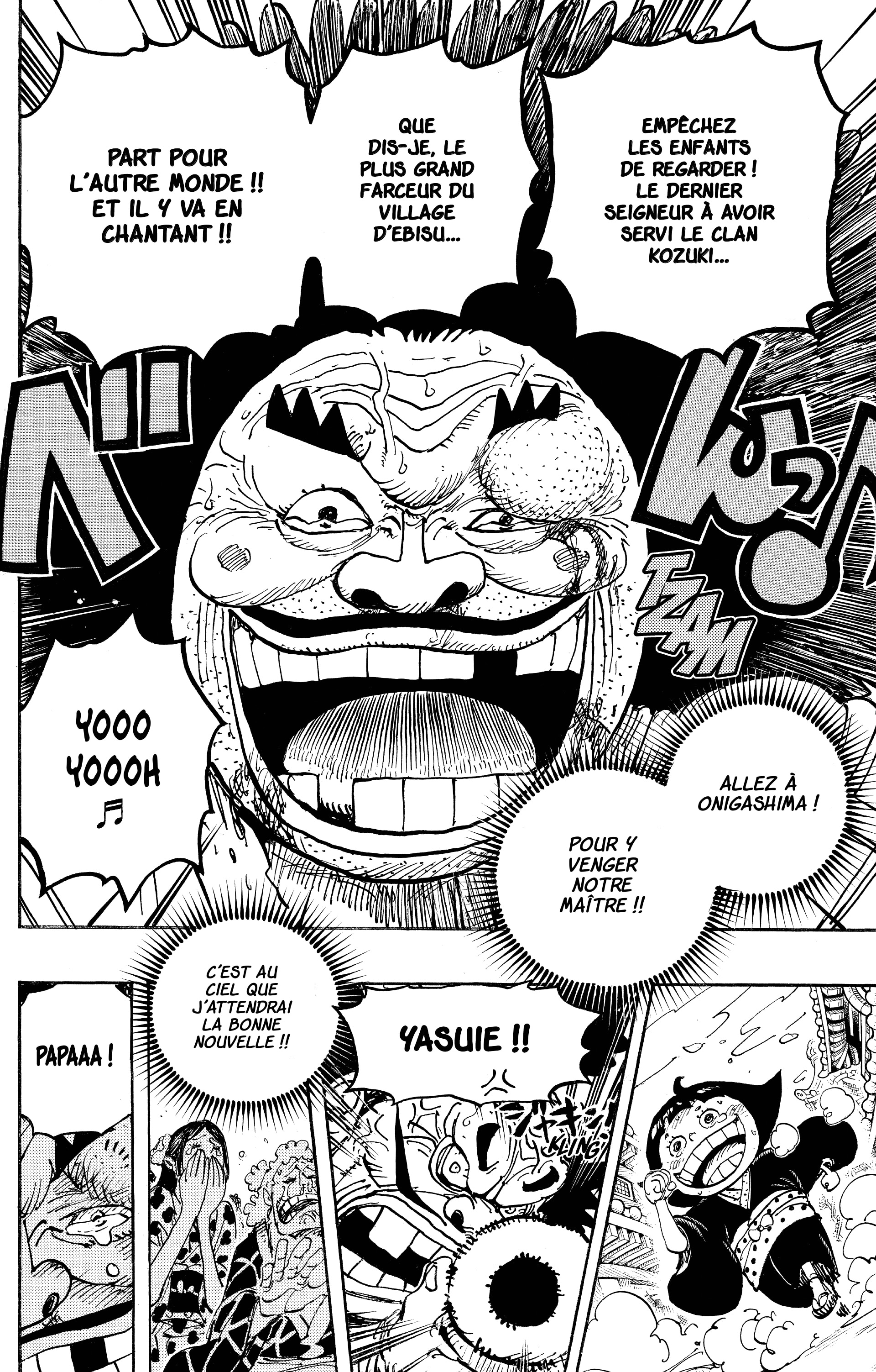One Piece Chapitre 942 - Page 13