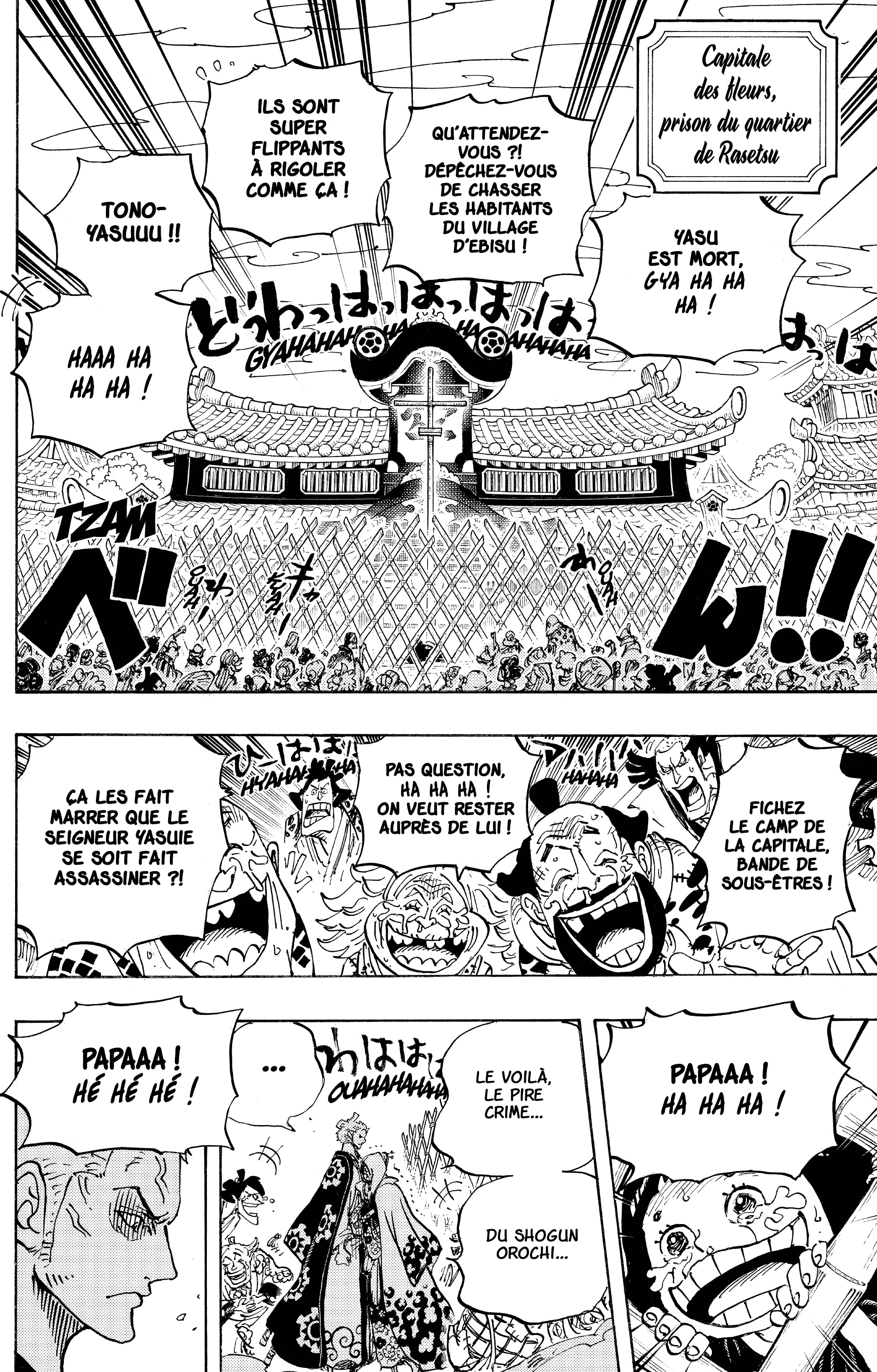 One Piece Chapitre 943 - Page 10