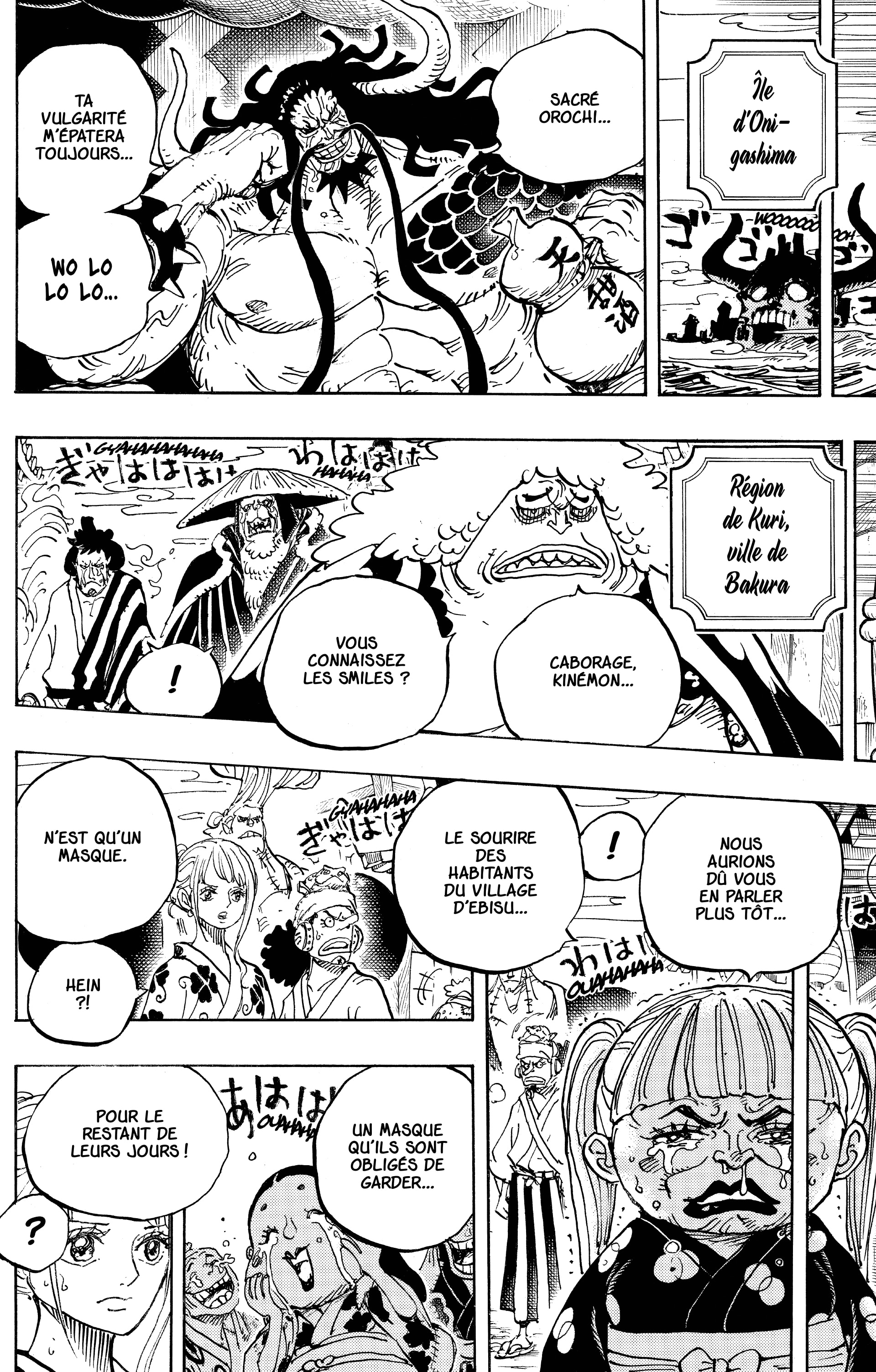 One Piece Chapitre 943 - Page 14