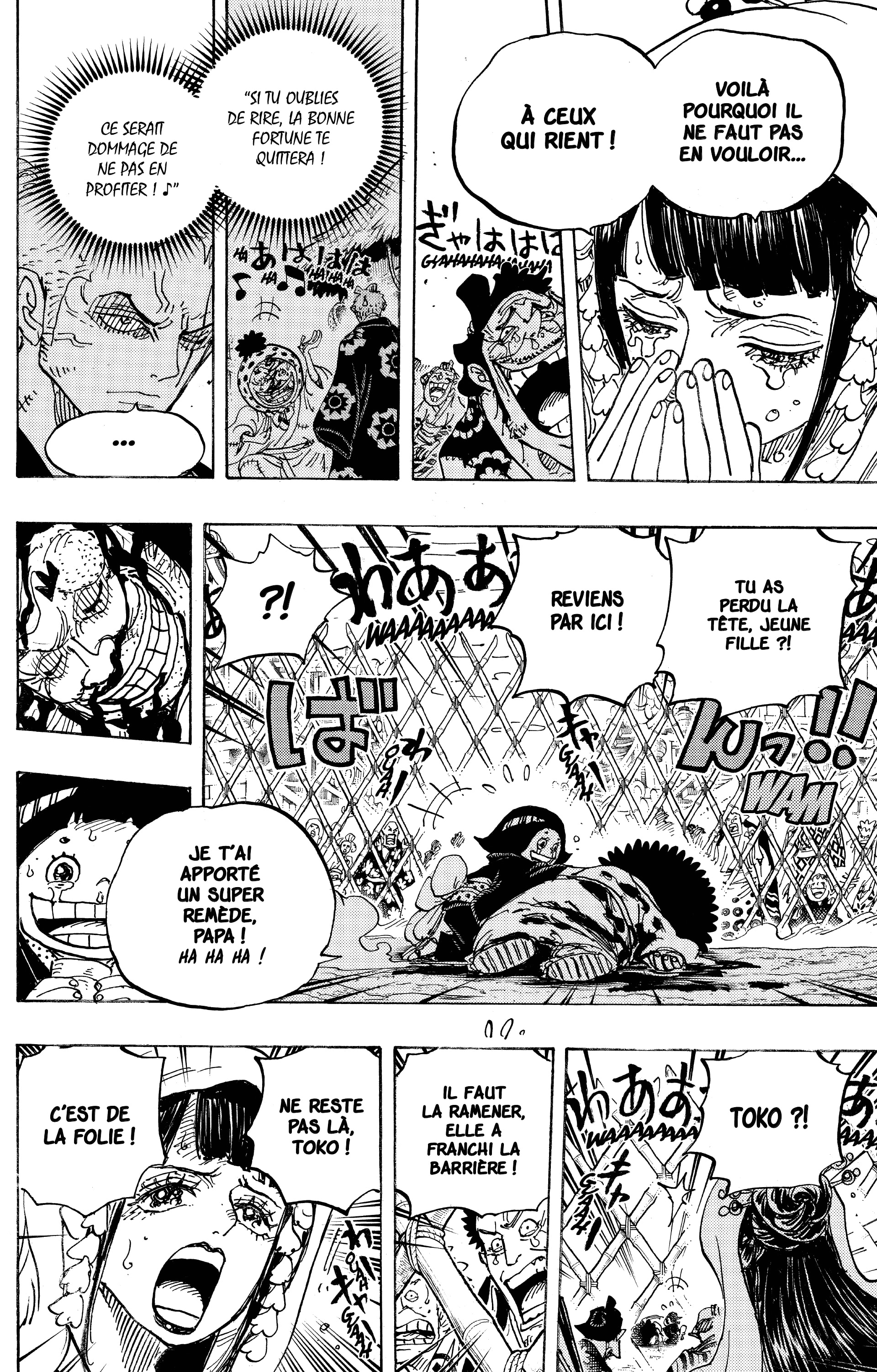 One Piece Chapitre 943 - Page 20