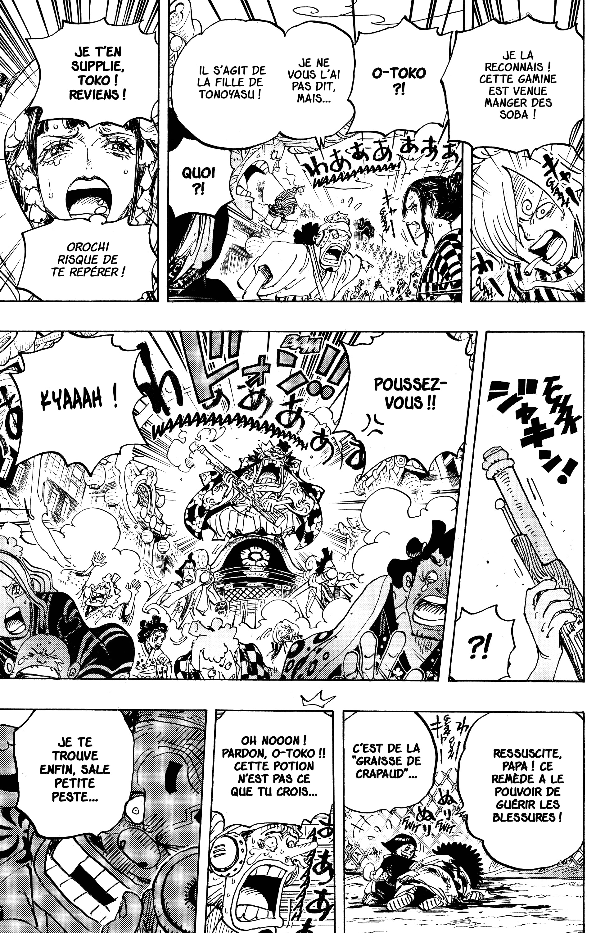 One Piece Chapitre 943 - Page 21