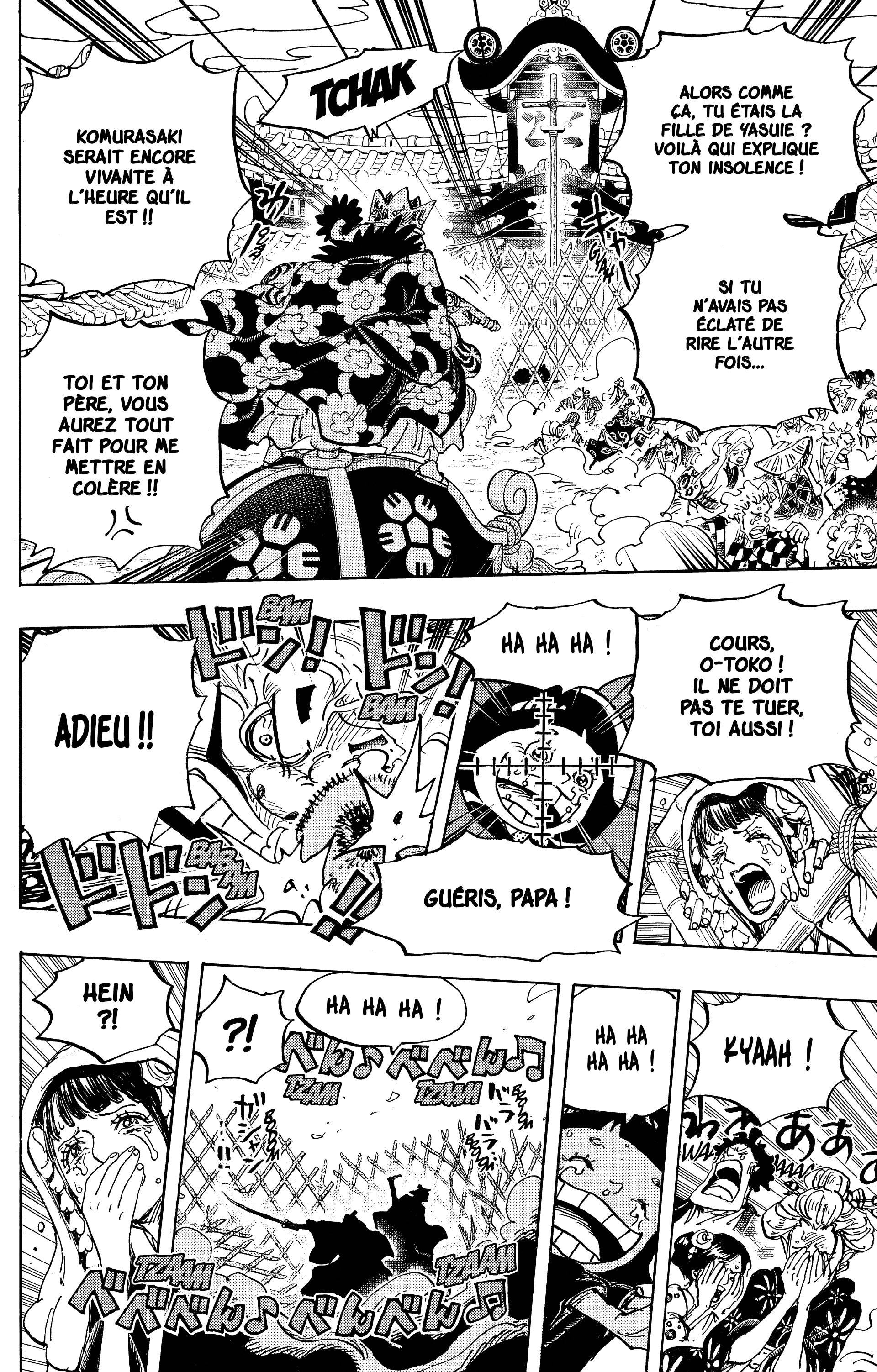 One Piece Chapitre 943 - Page 22