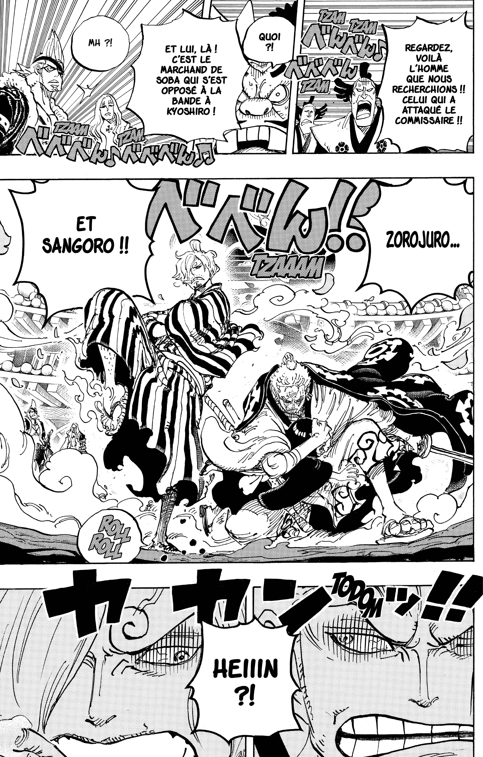 One Piece Chapitre 943 - Page 23