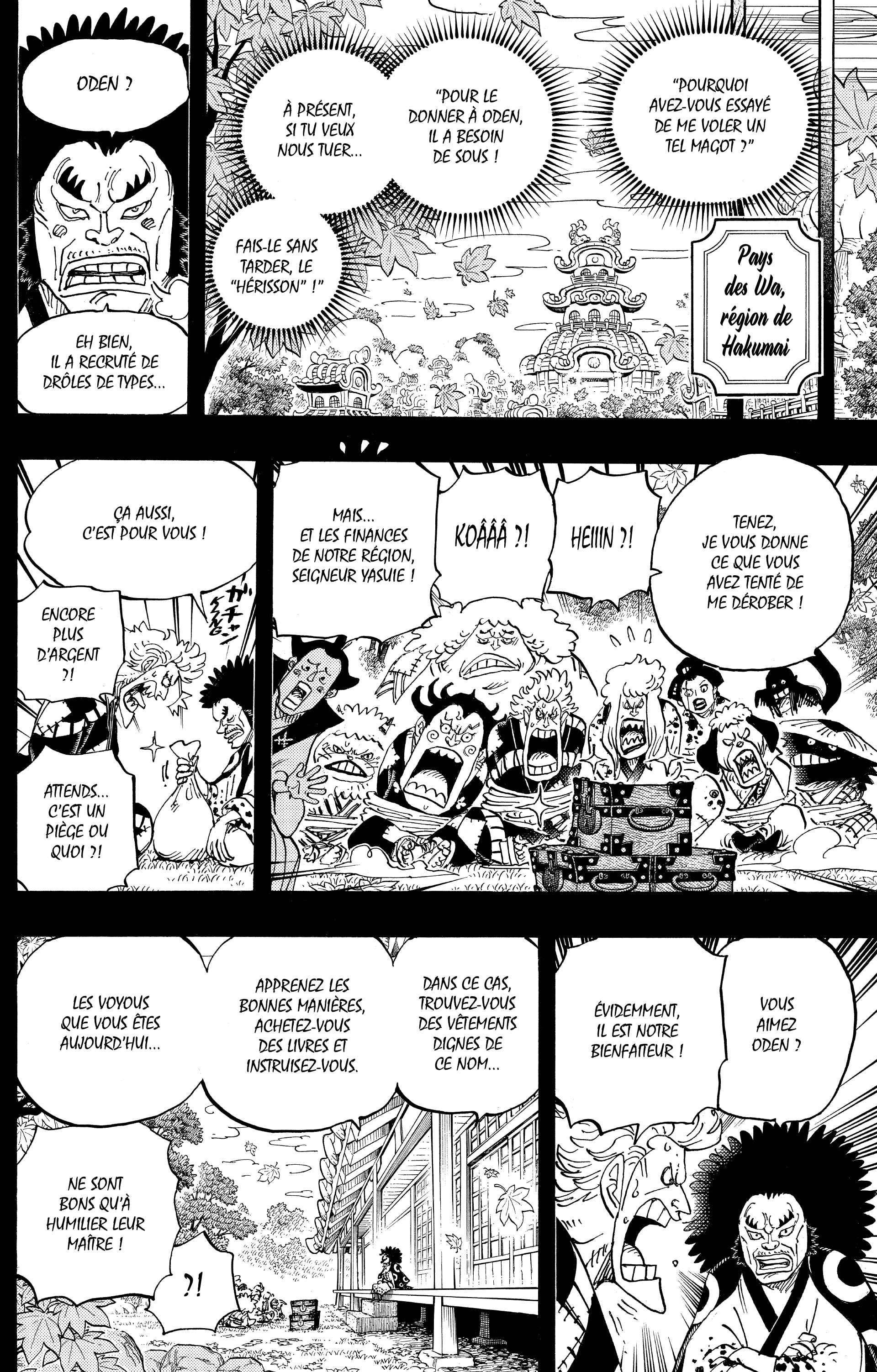 One Piece Chapitre 943 - Page 8